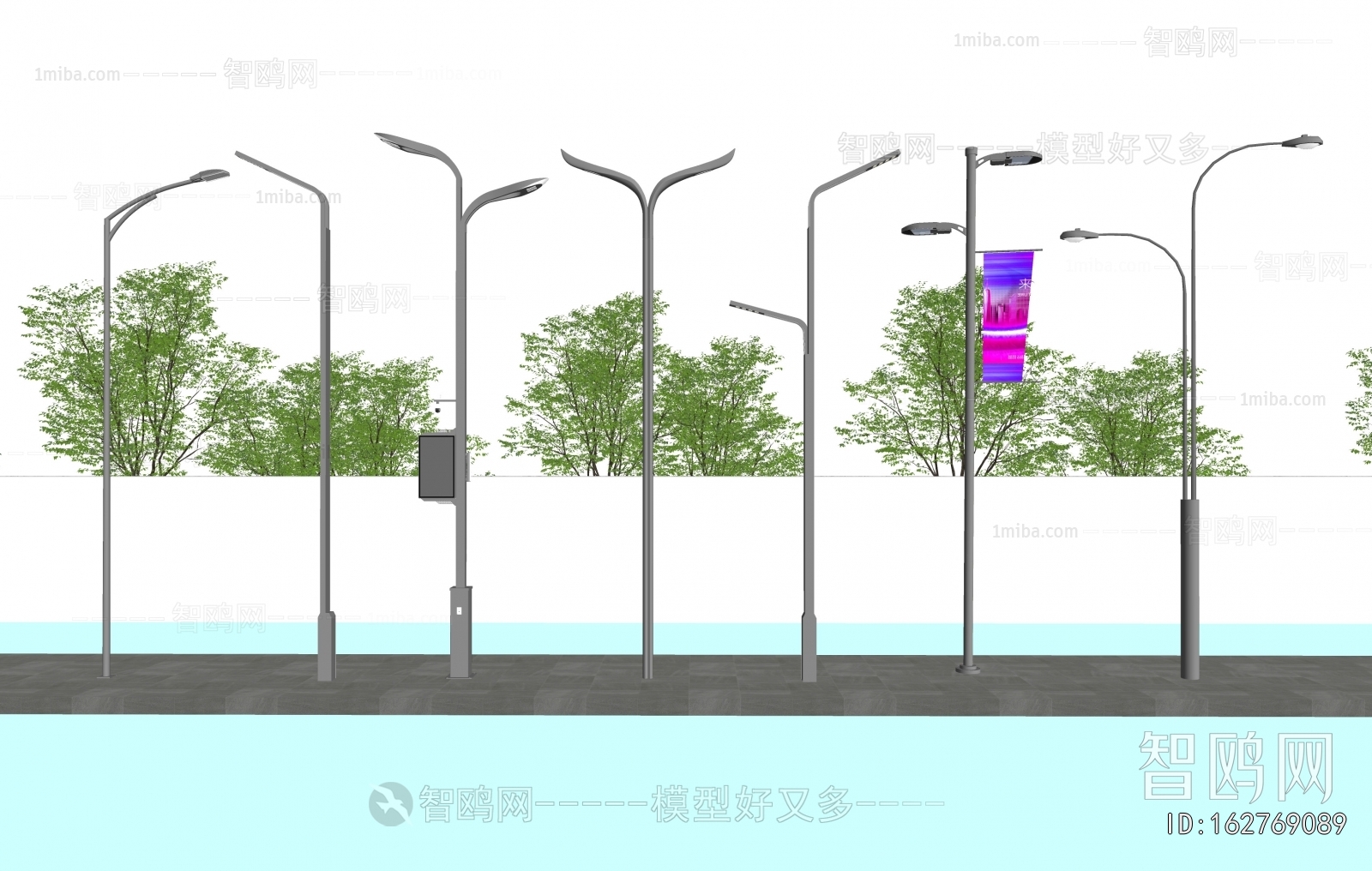 Modern Outdoor Light