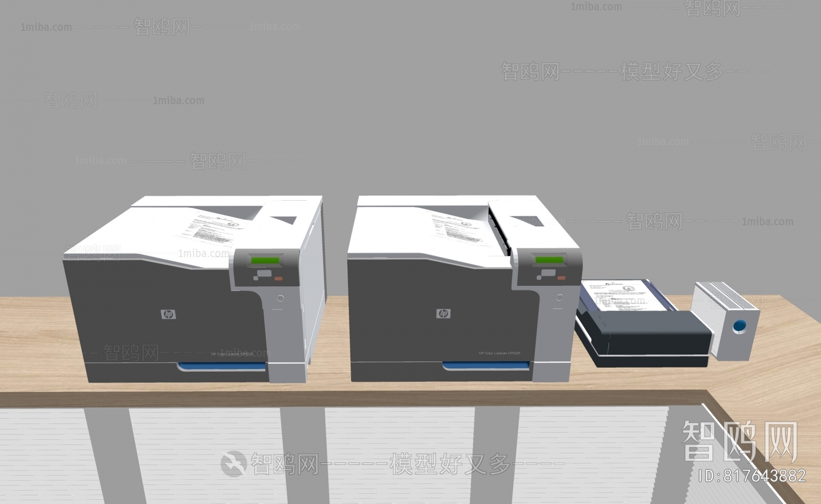 Modern Office Equipment