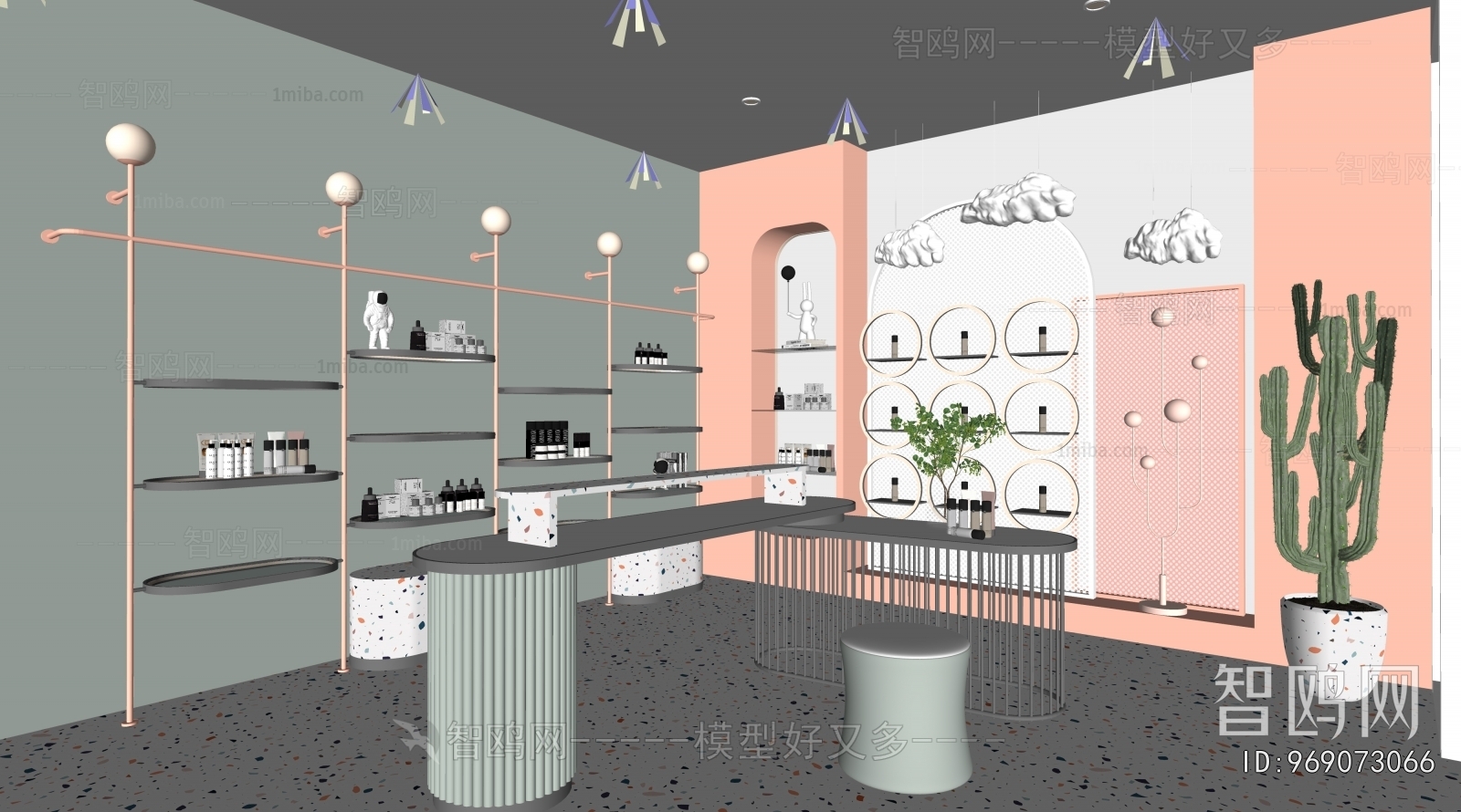 Modern Cosmetic Shop