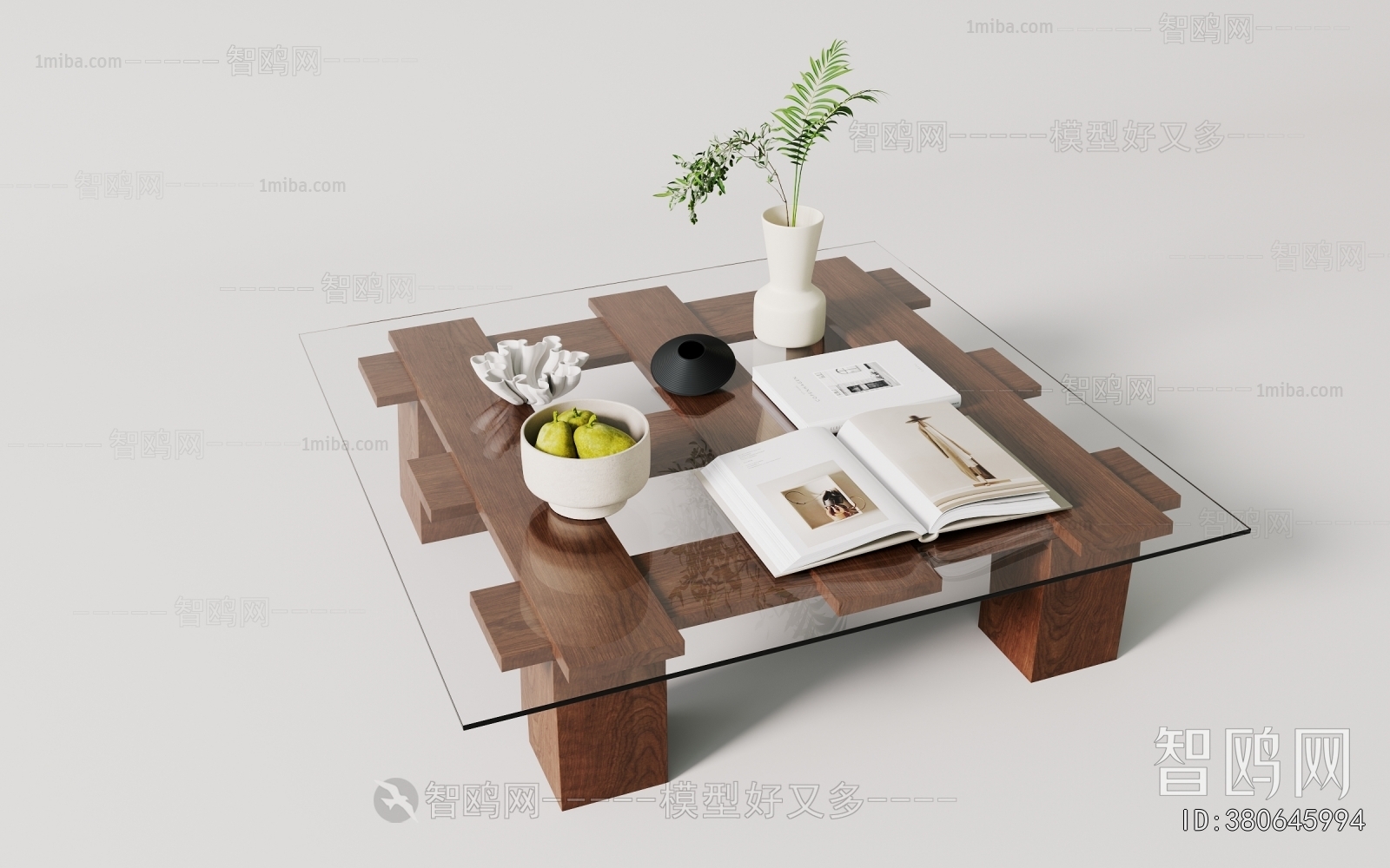 Modern Coffee Table