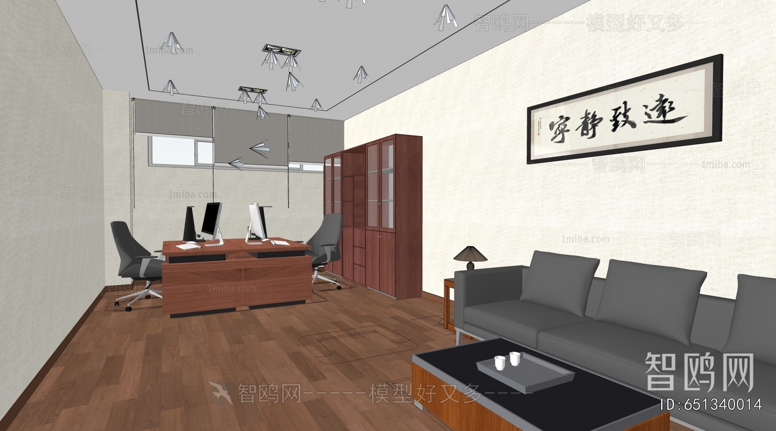New Chinese Style Manager's Office