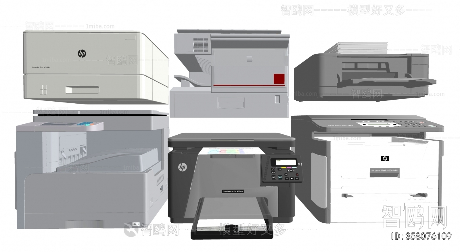 Modern Office Equipment