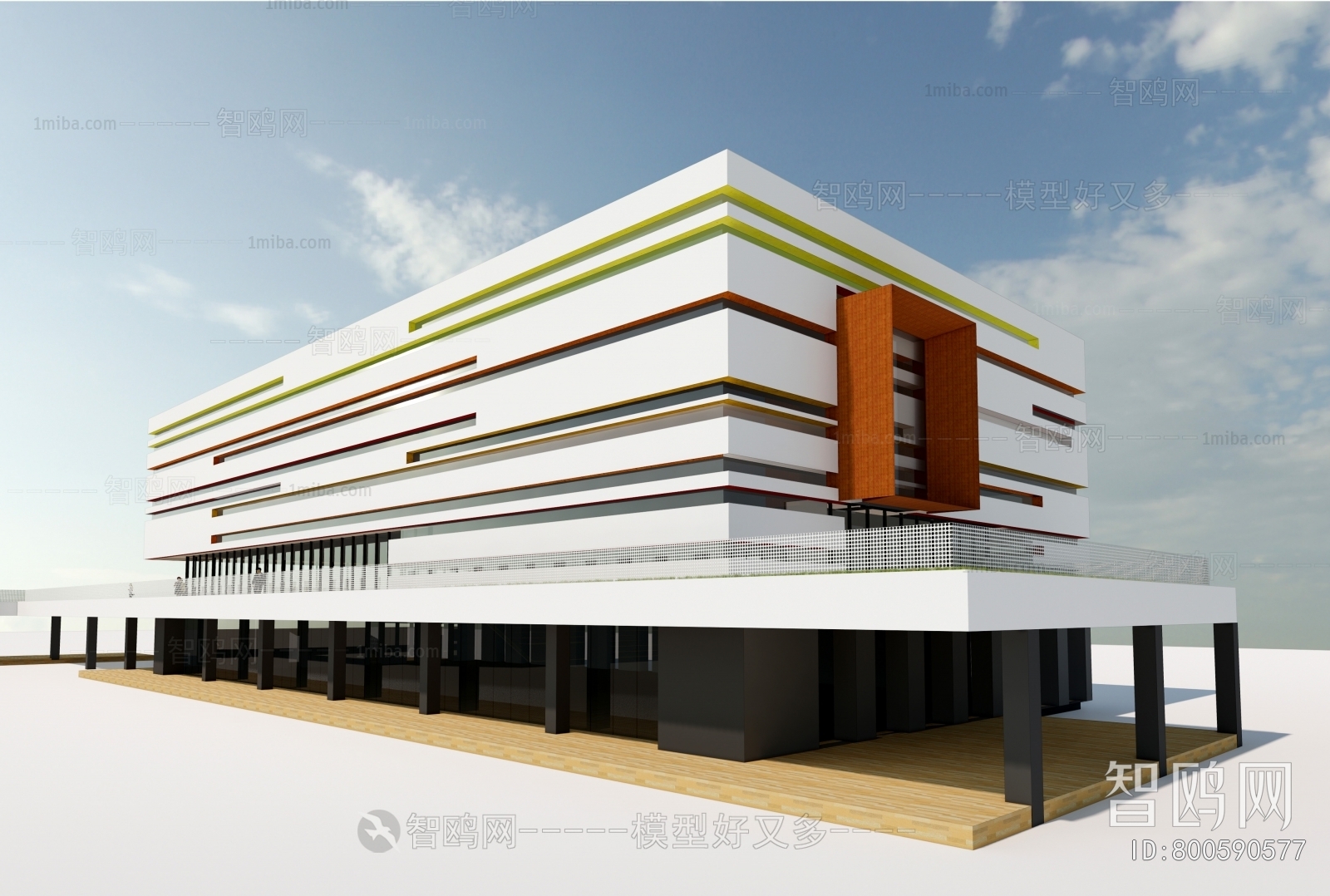 Modern School Building