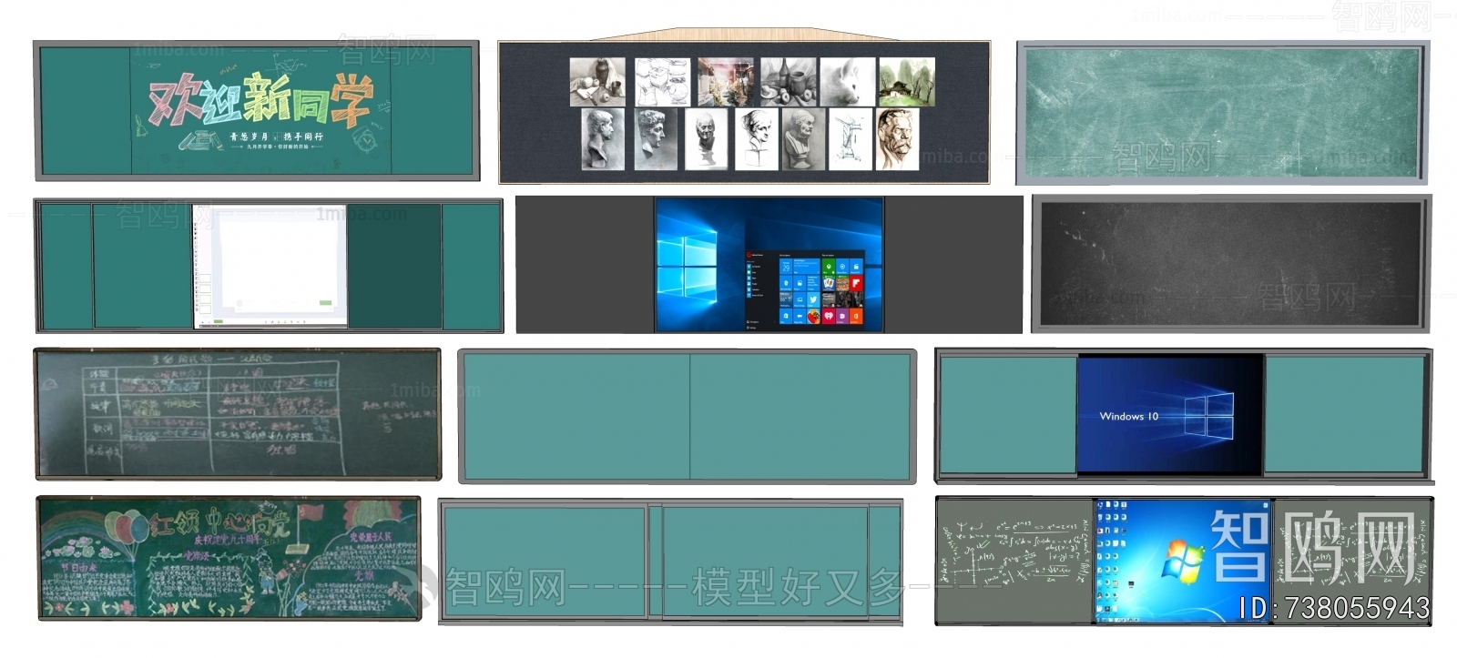 Modern Blackboard/whiteboard