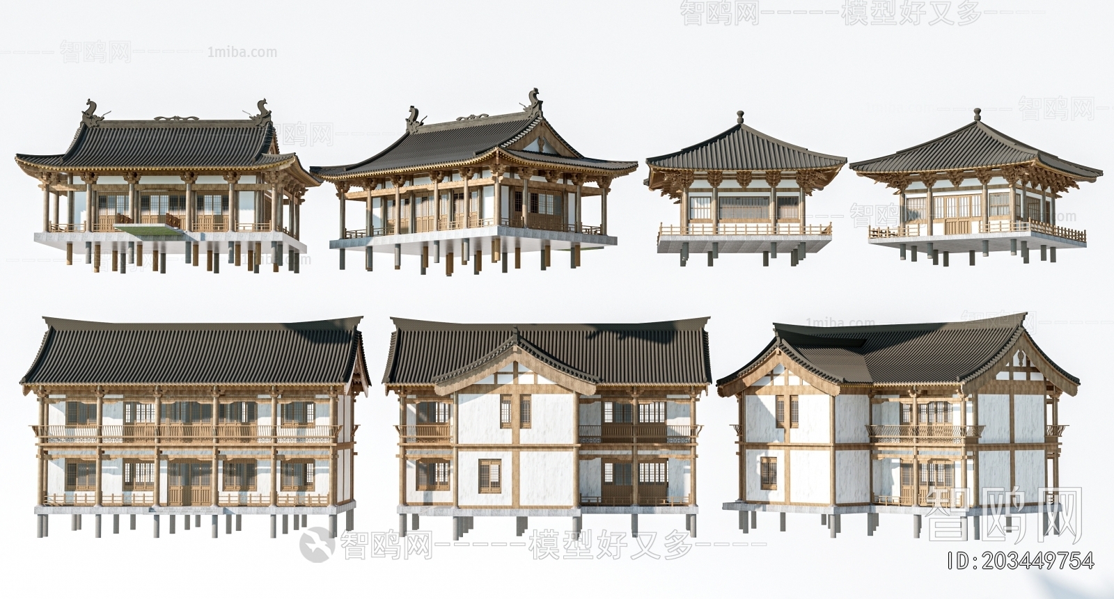 Chinese Style Appearance Of Commercial Building