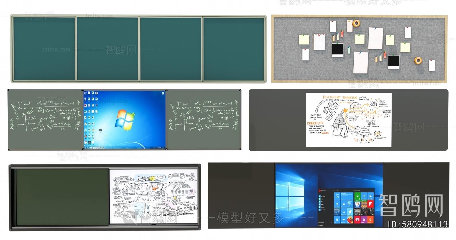 Modern Blackboard/whiteboard