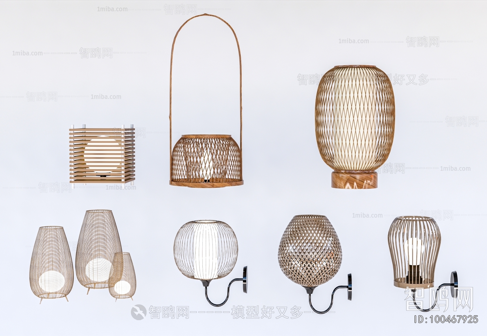 Modern Table Lamp