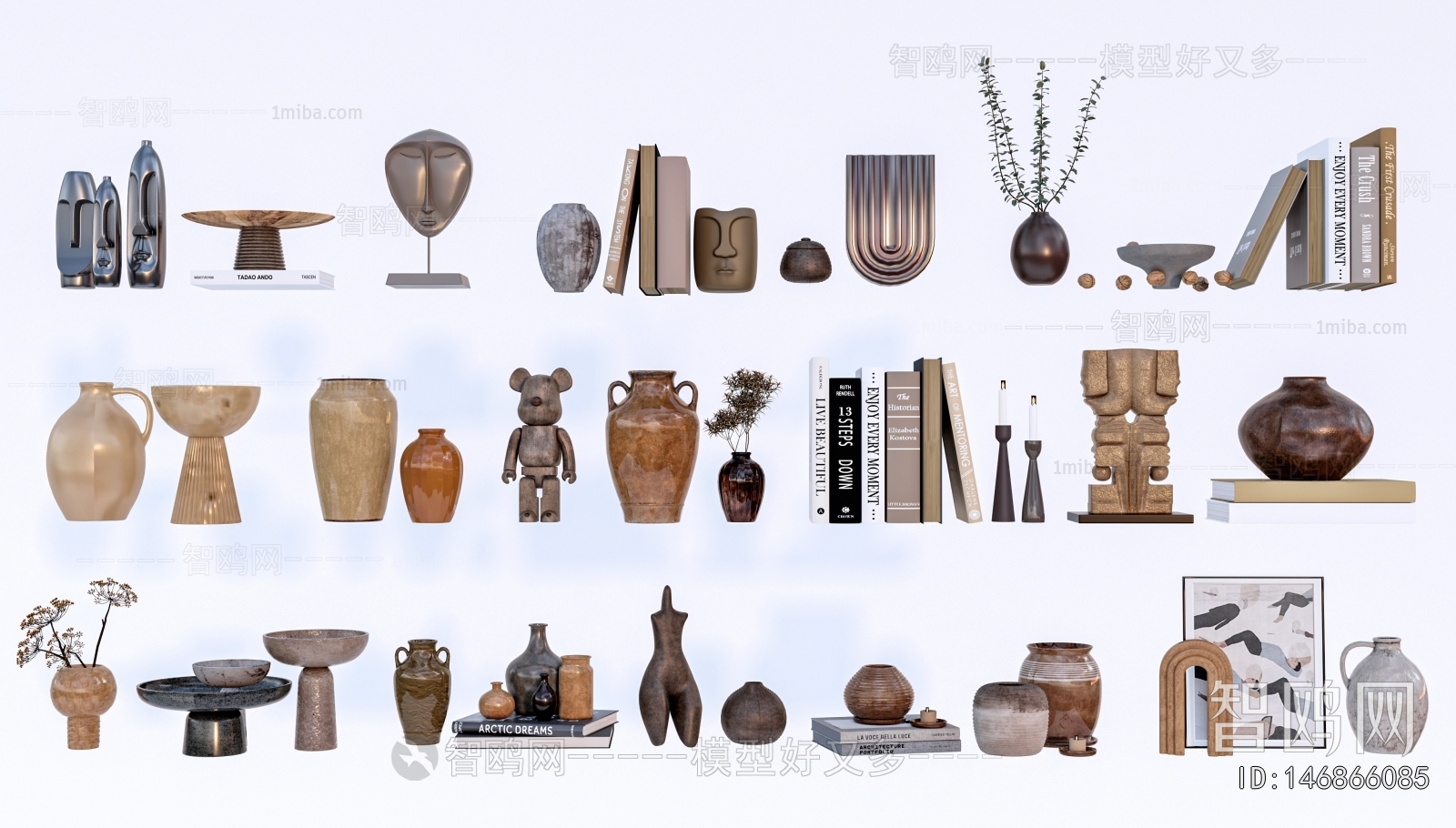 Modern Decorative Set