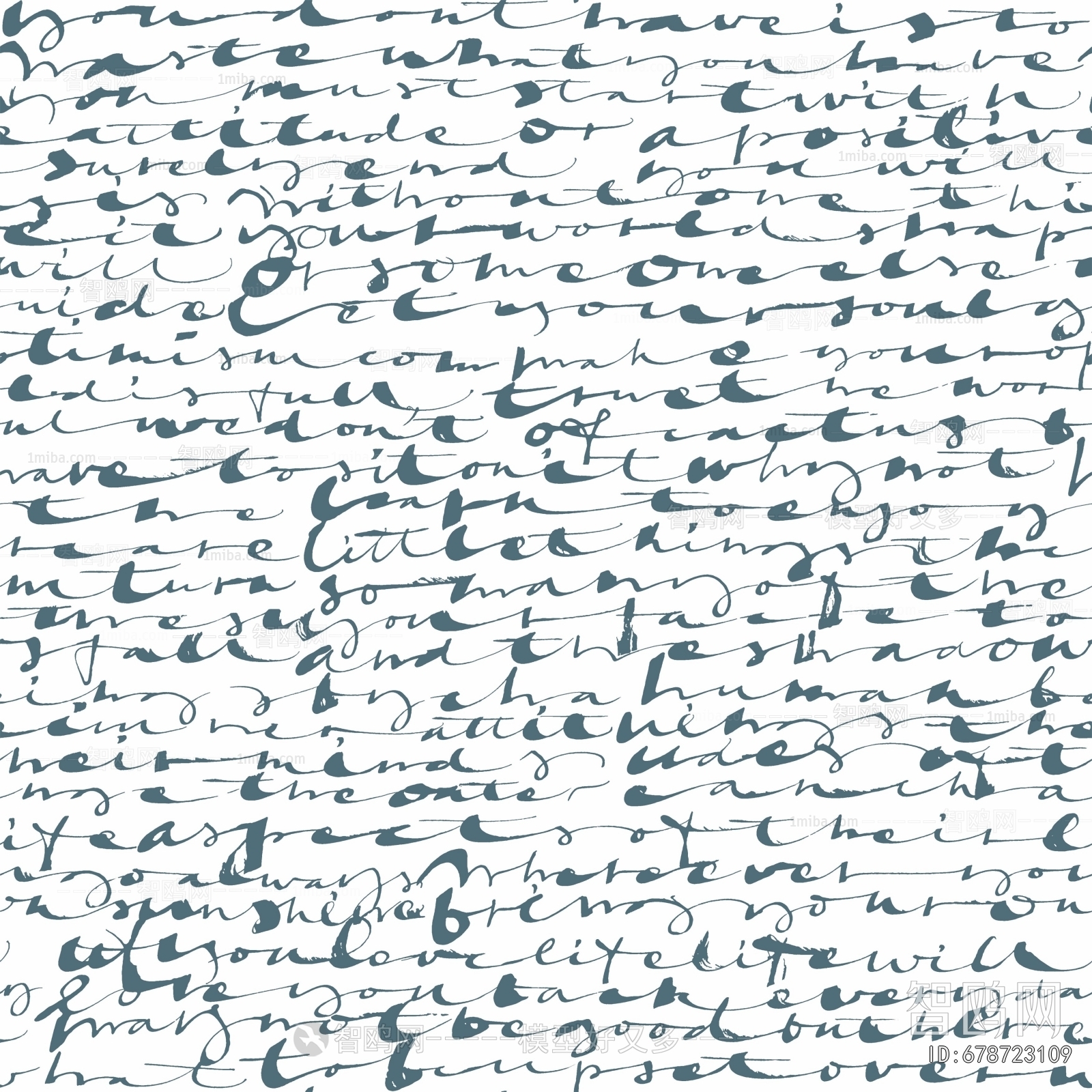 Children's Wallpaper