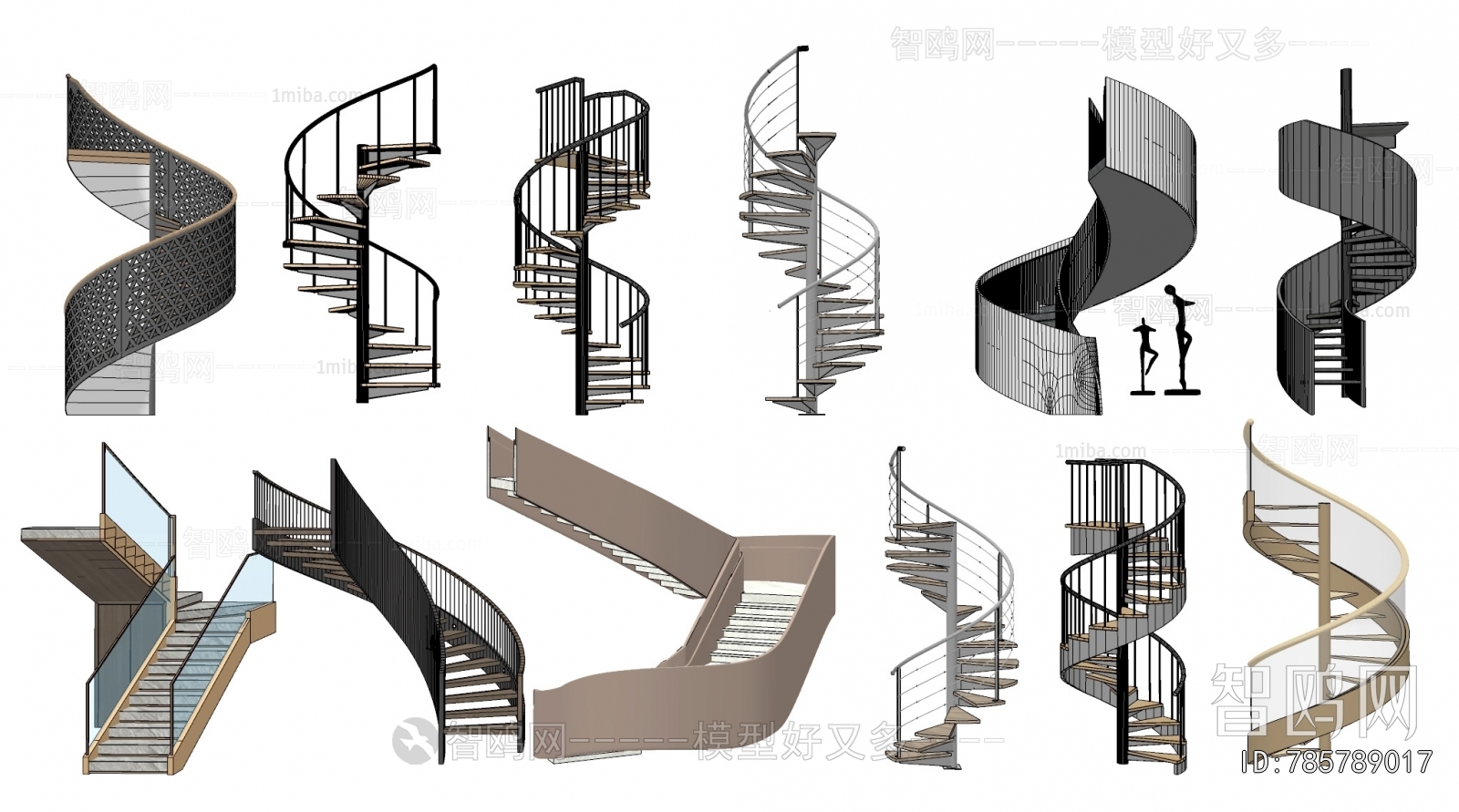Modern Rotating Staircase