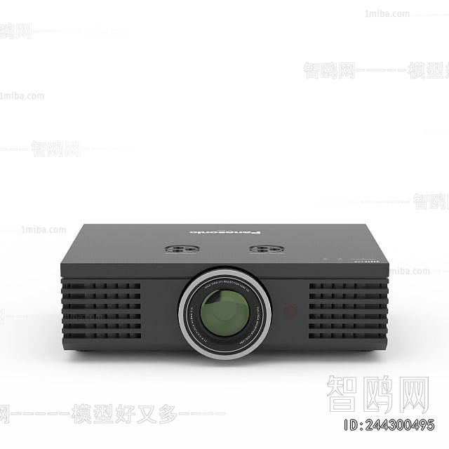Modern Projector