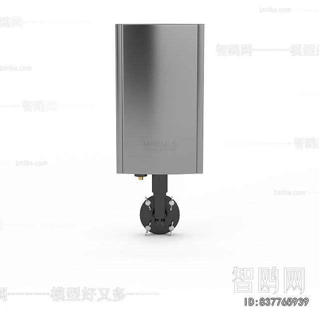 Modern Household Appliances