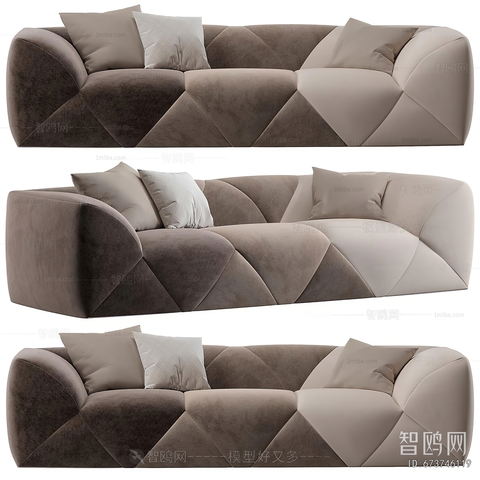 Modern Multi Person Sofa