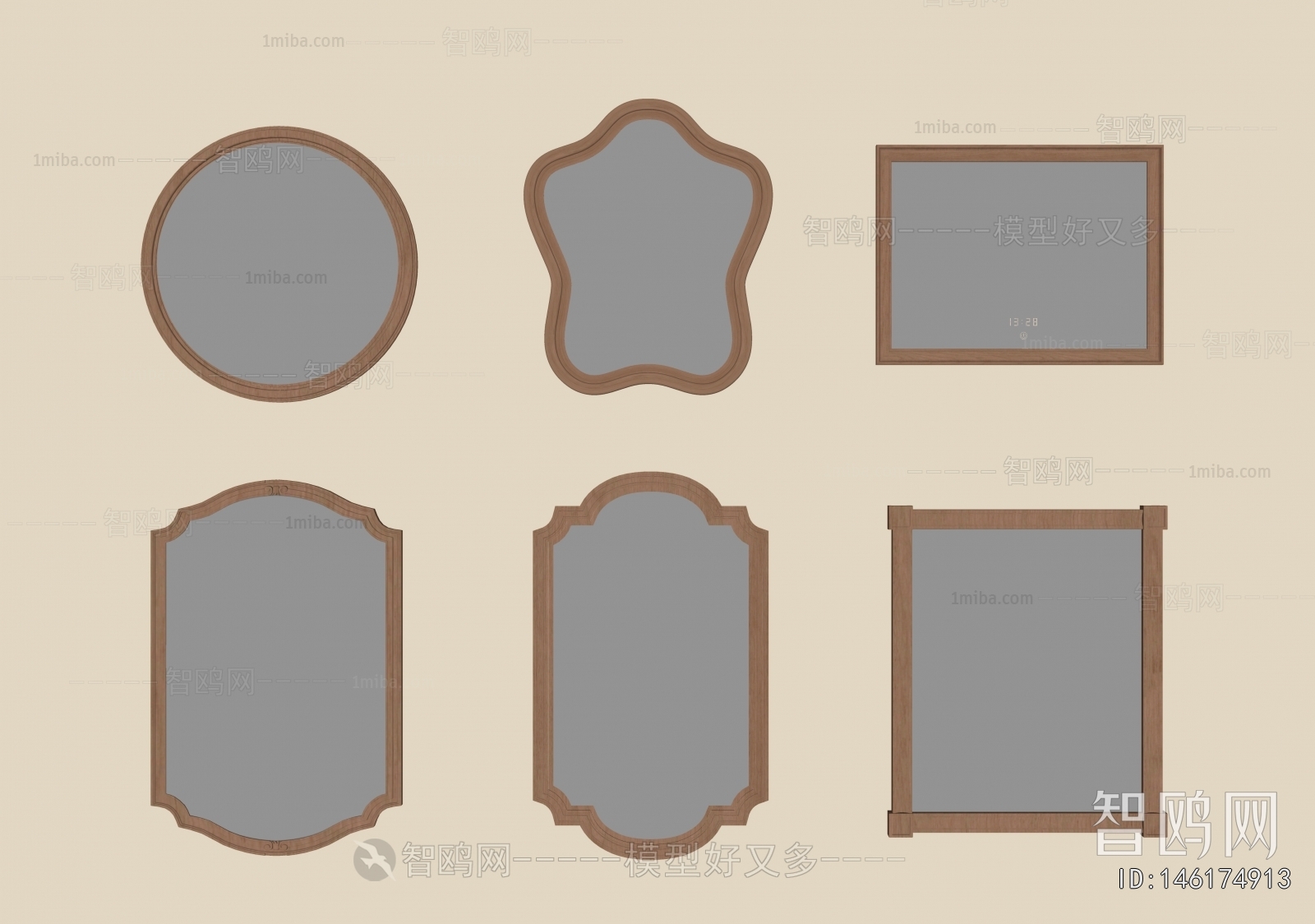 French Style The Mirror