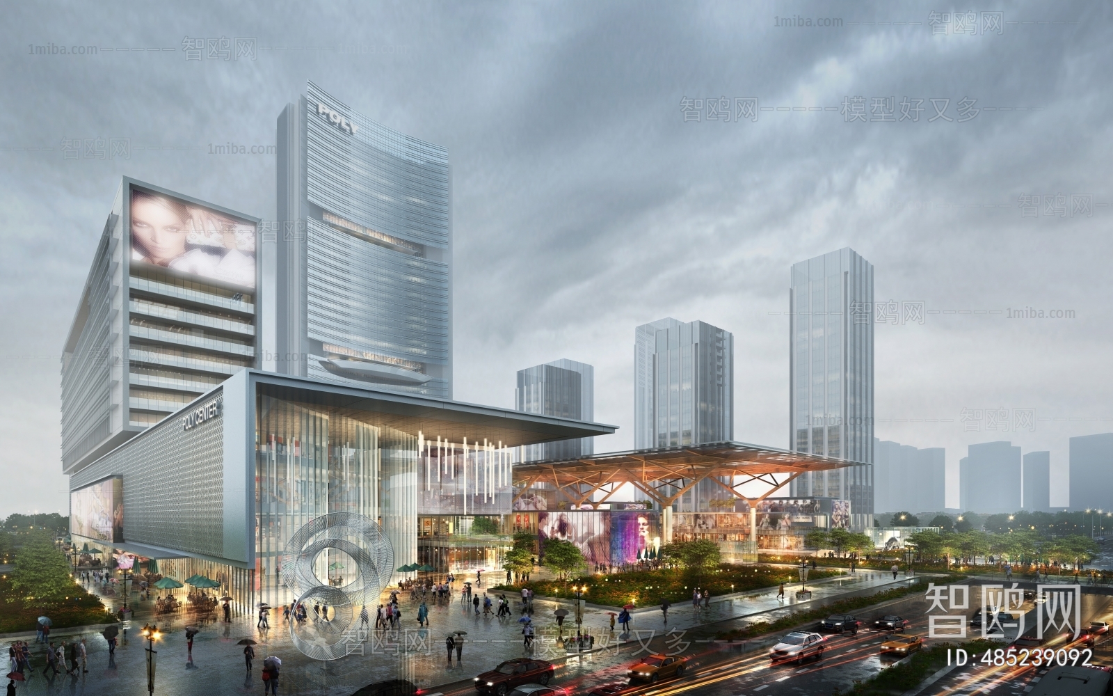 Modern Appearance Of Commercial Building