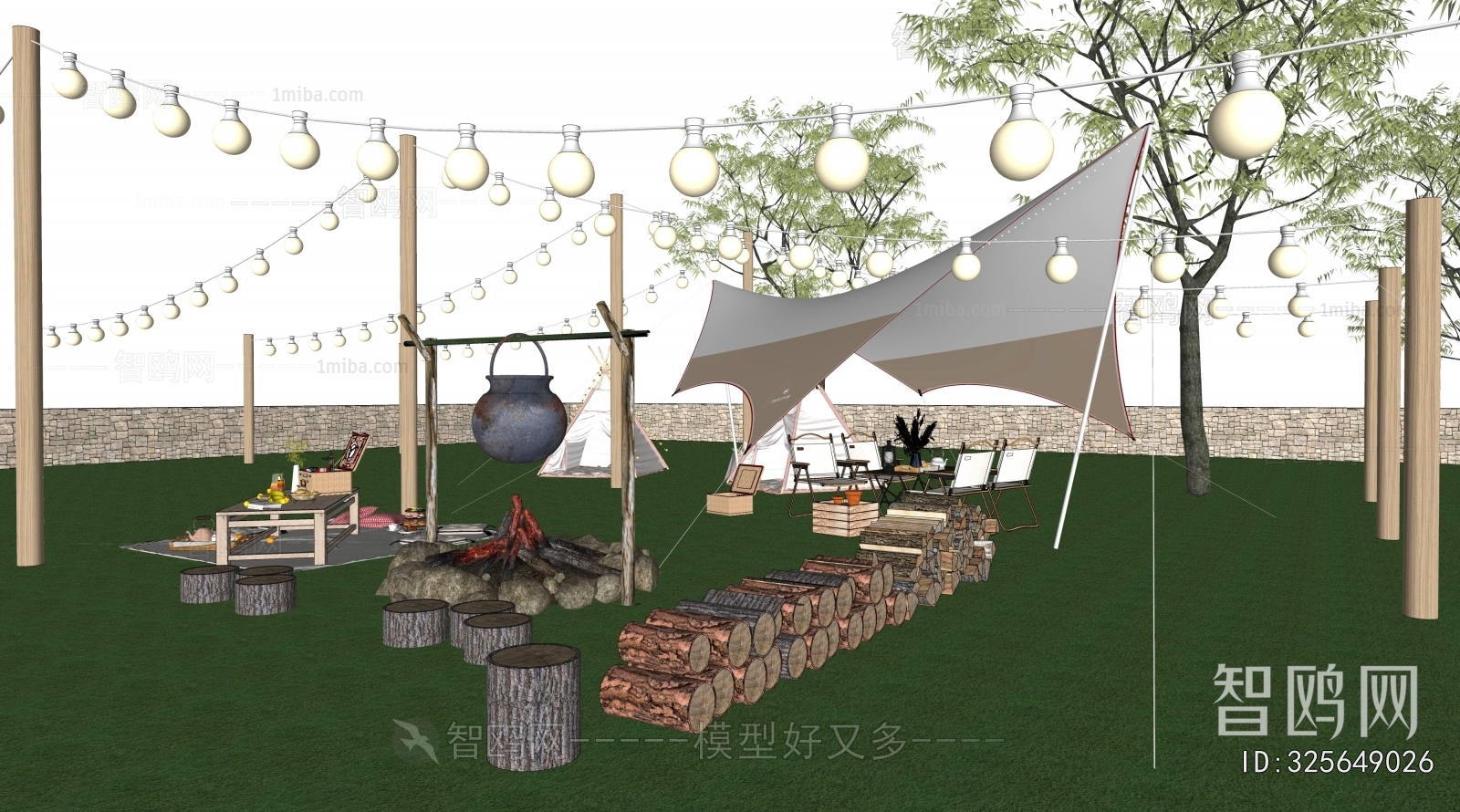 Modern Park Landscape