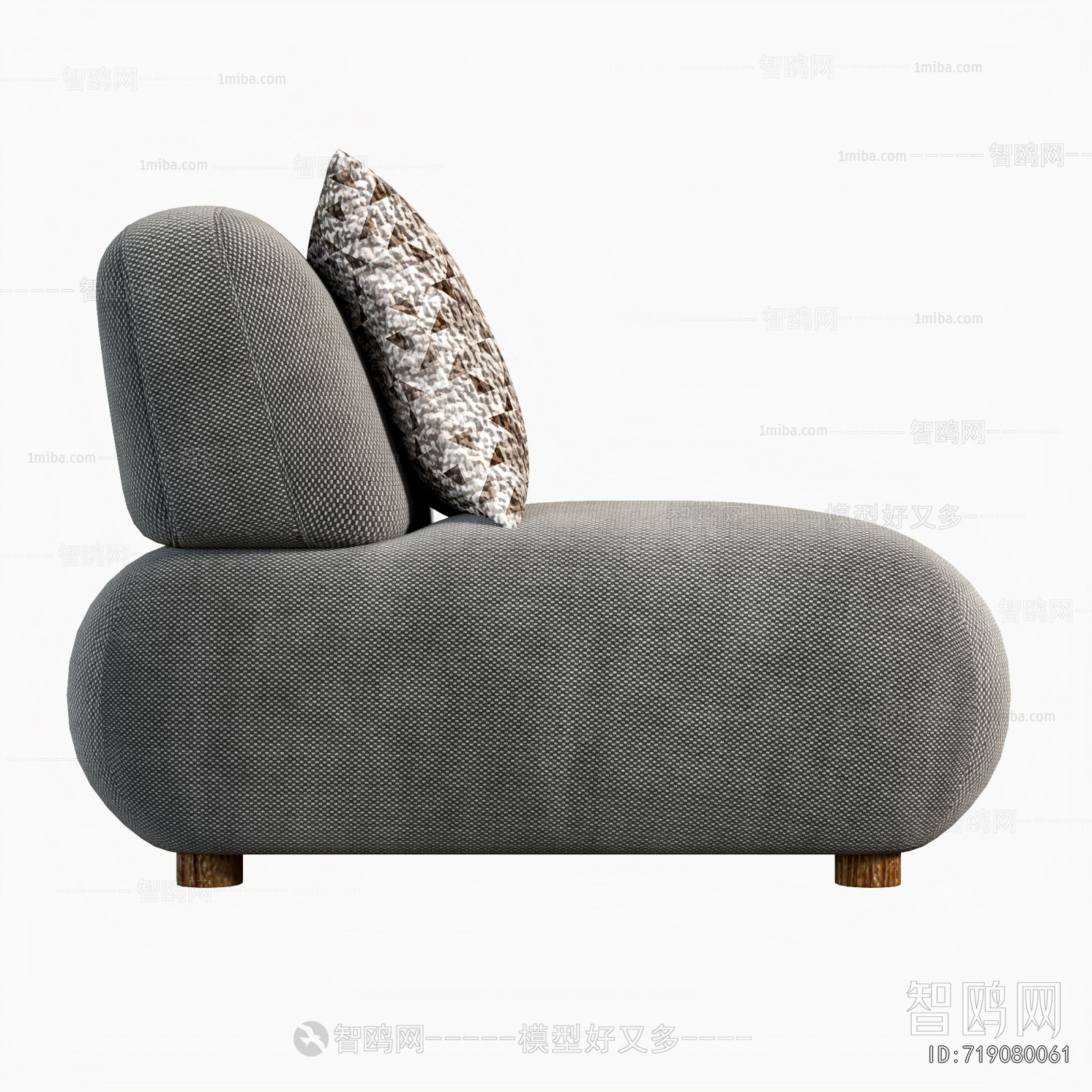Modern Single Sofa