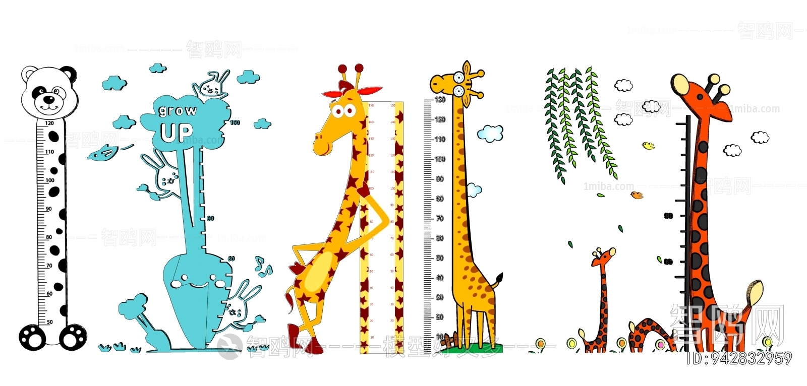 Modern Wall Decoration