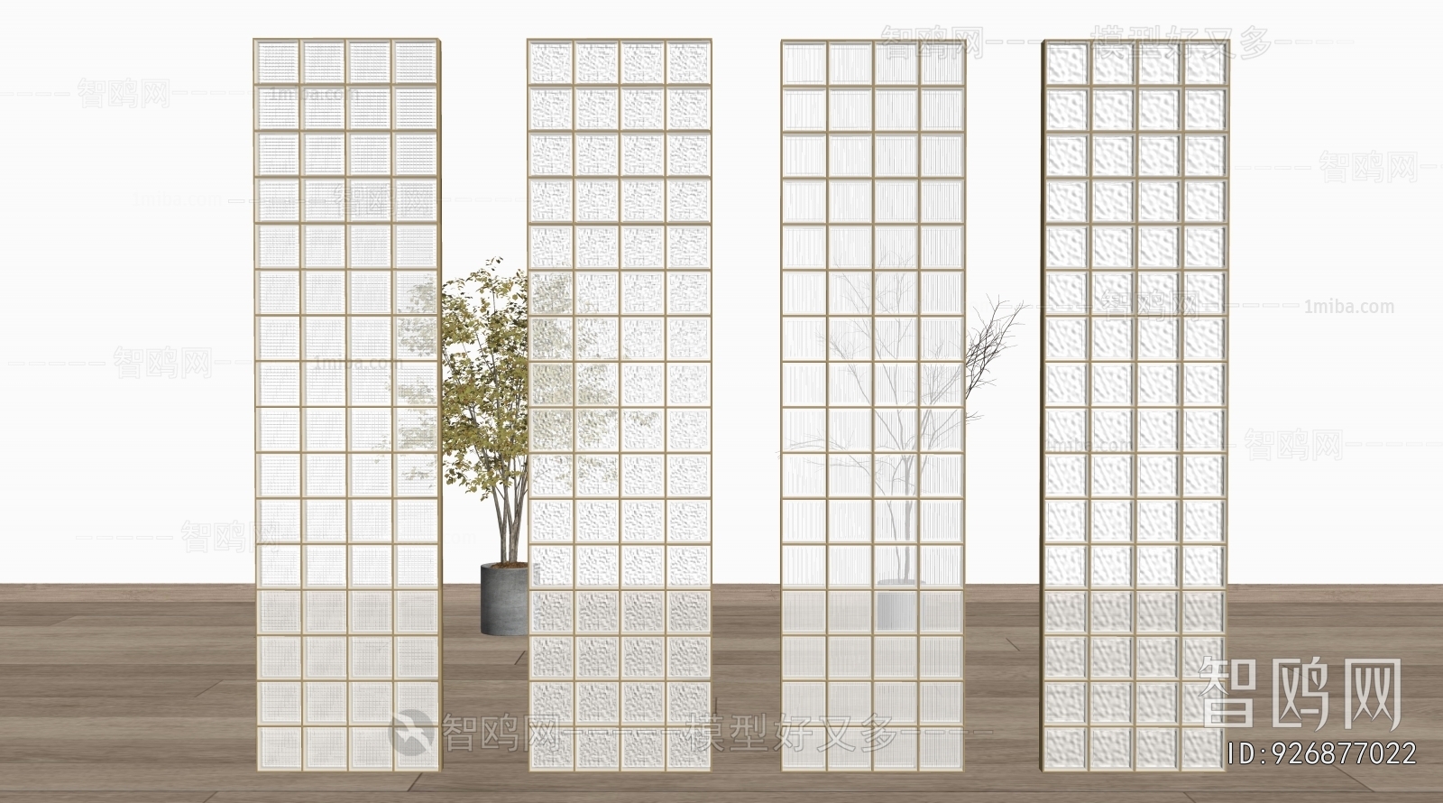 Modern Glass Screen Partition