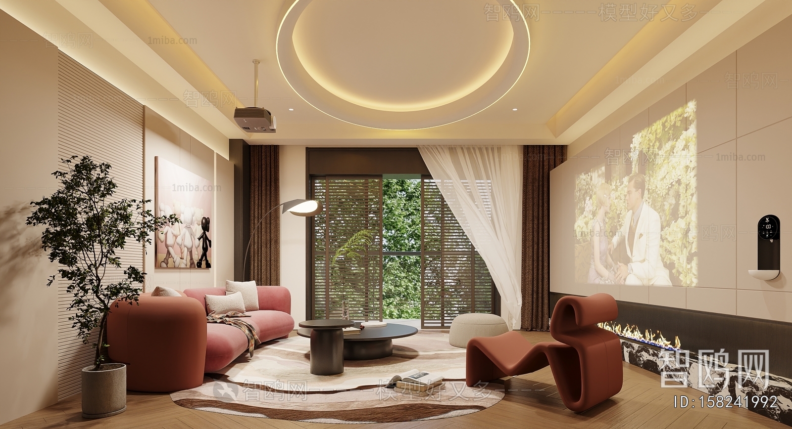 Modern A Living Room