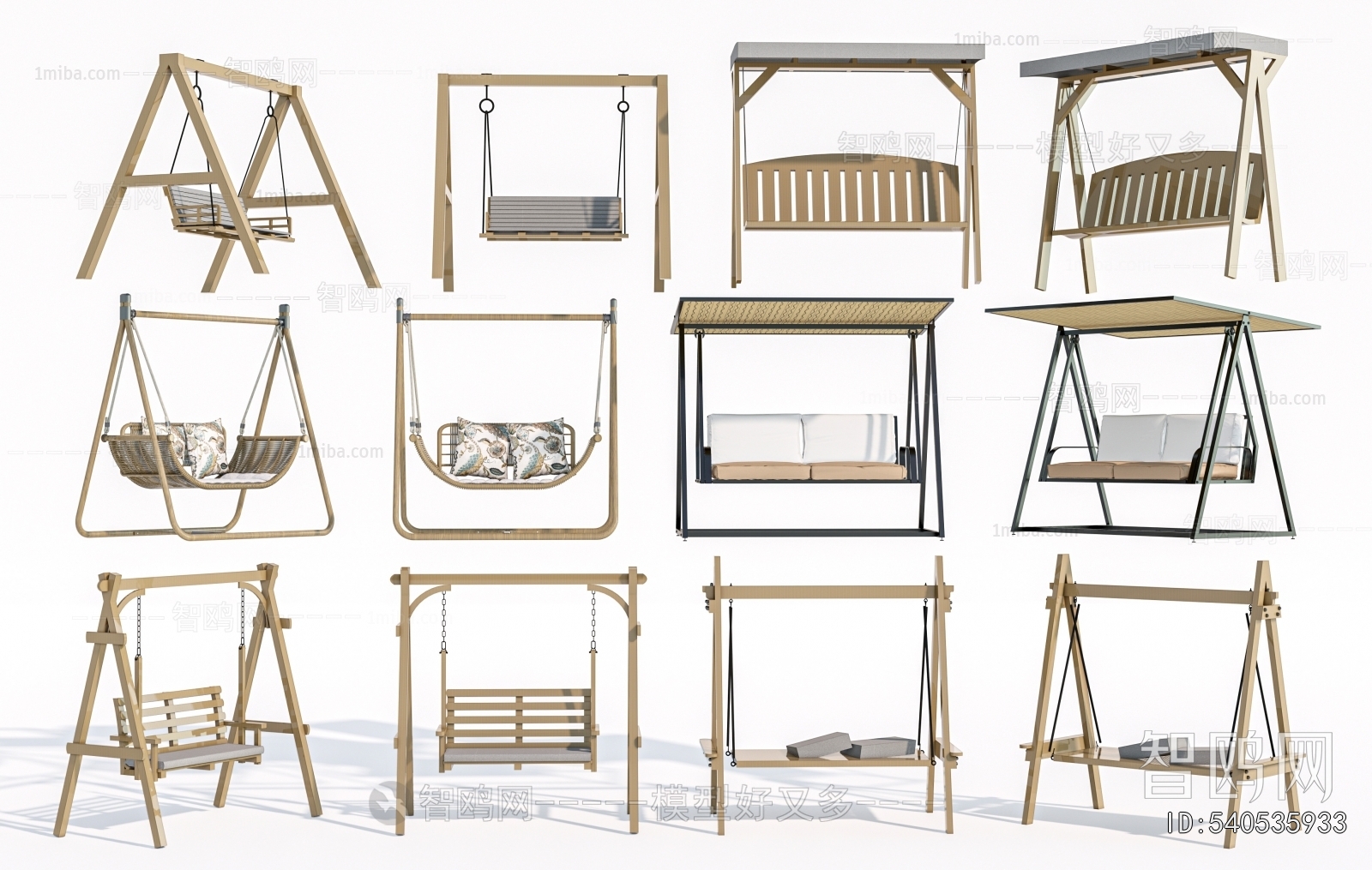 Modern Hanging Chair