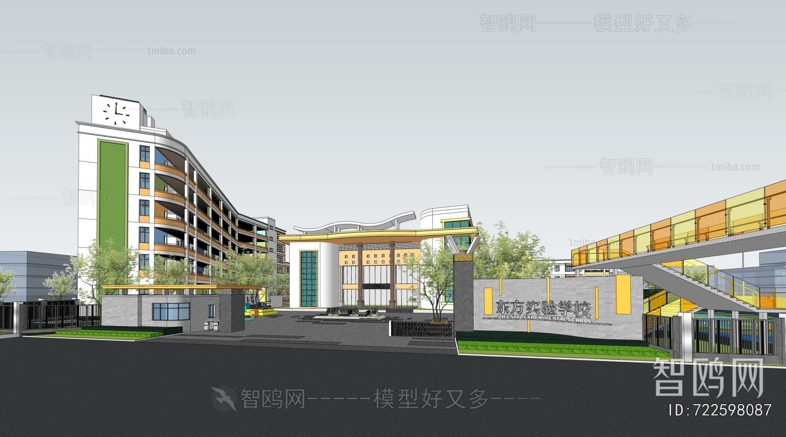 Modern School Building