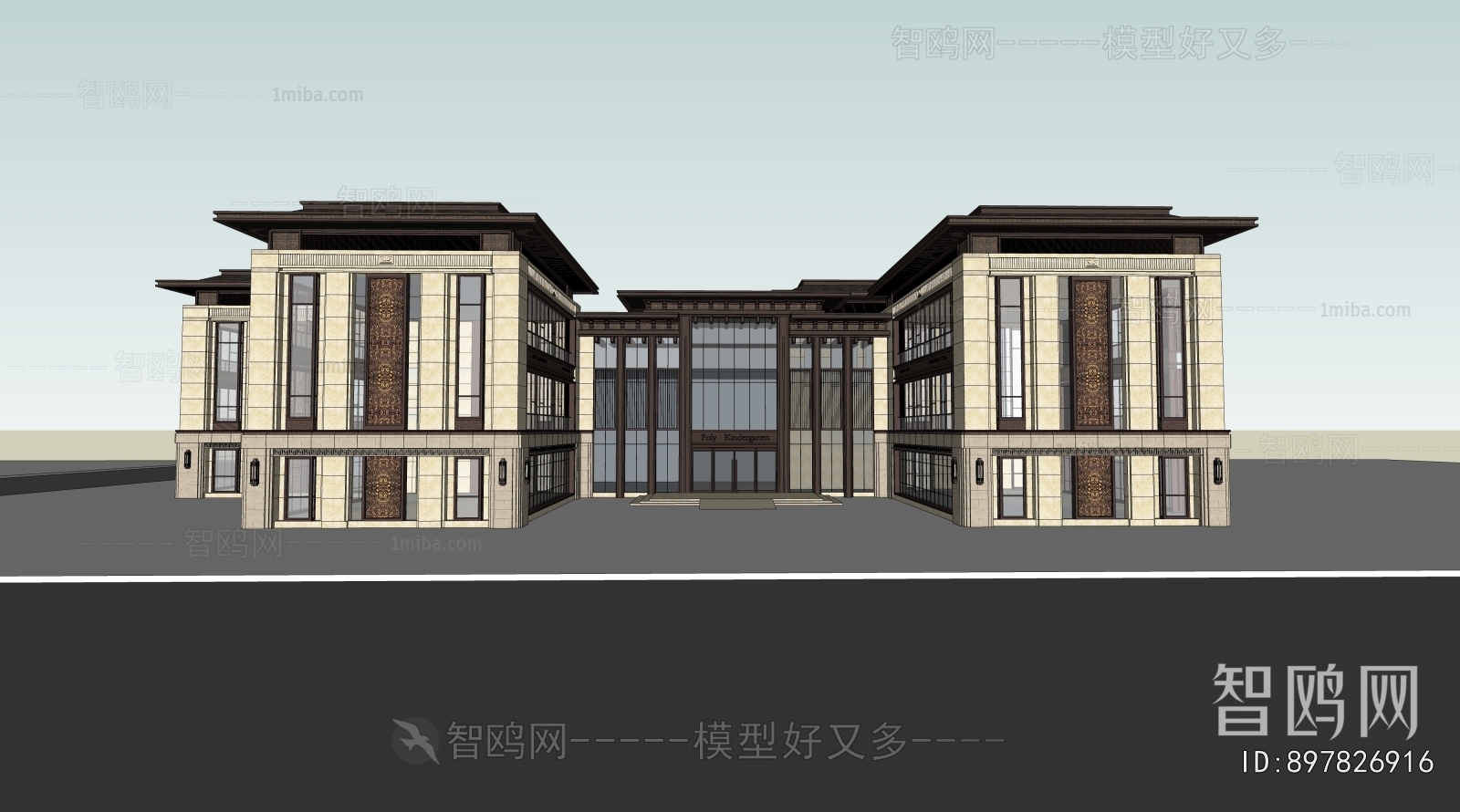 New Chinese Style Appearance Of Commercial Building