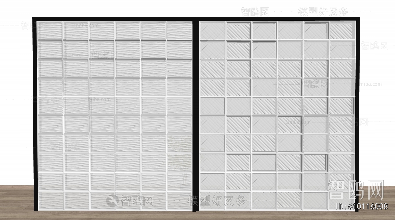 Modern Glass Screen Partition