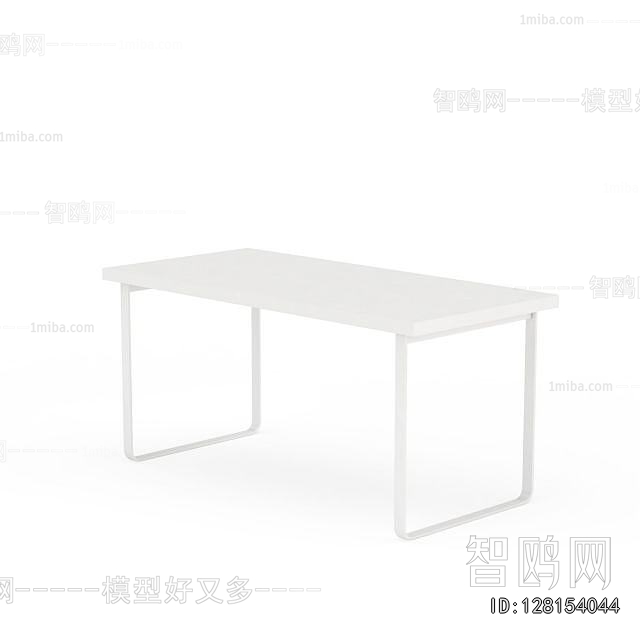 Modern Table