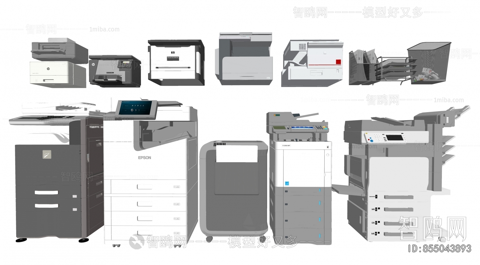 Modern Office Equipment