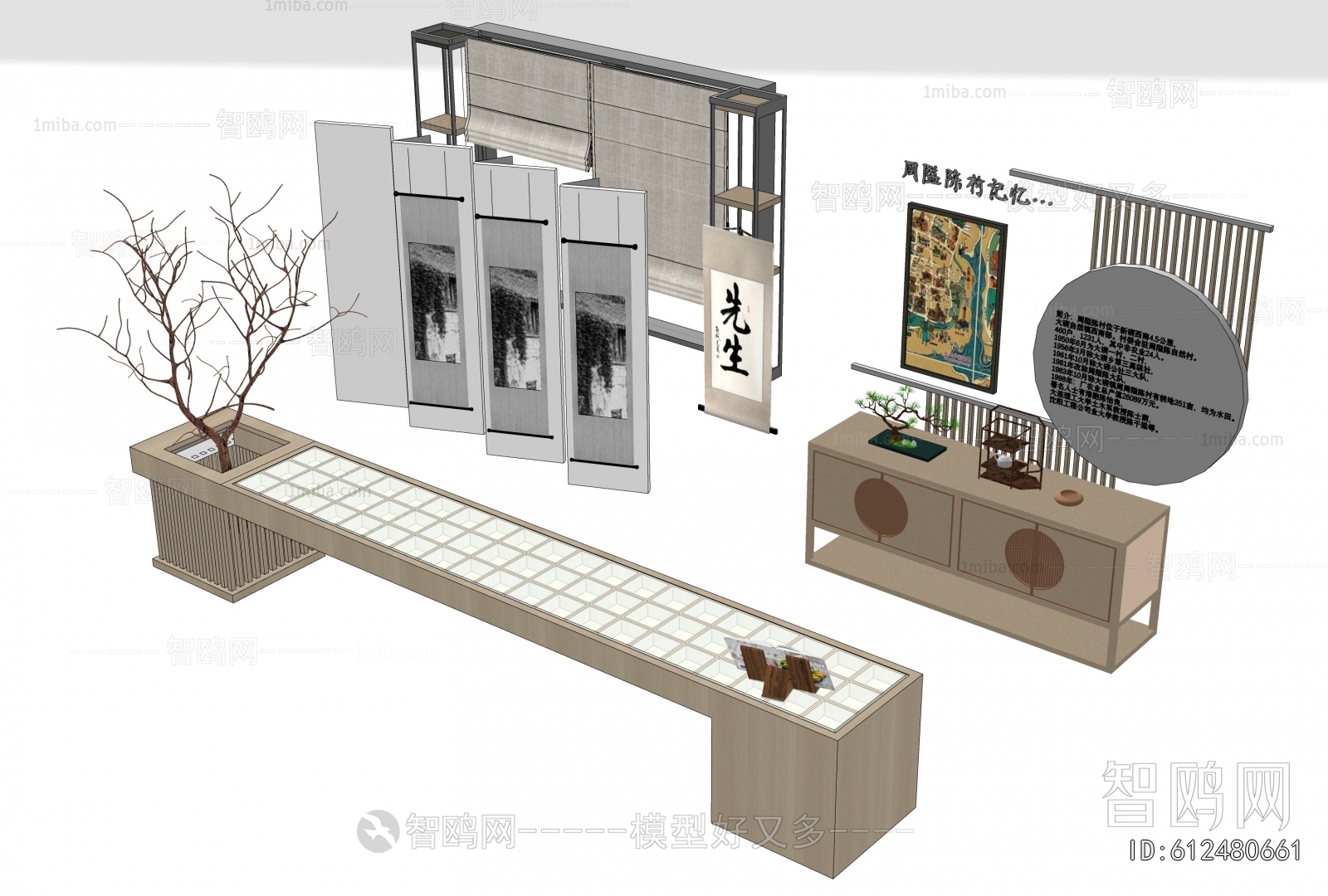 New Chinese Style Showcase