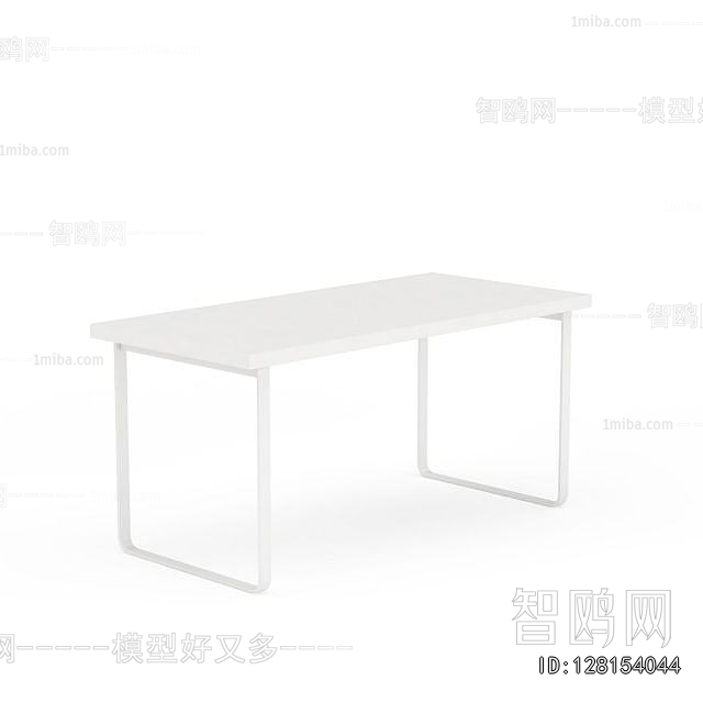 Modern Table