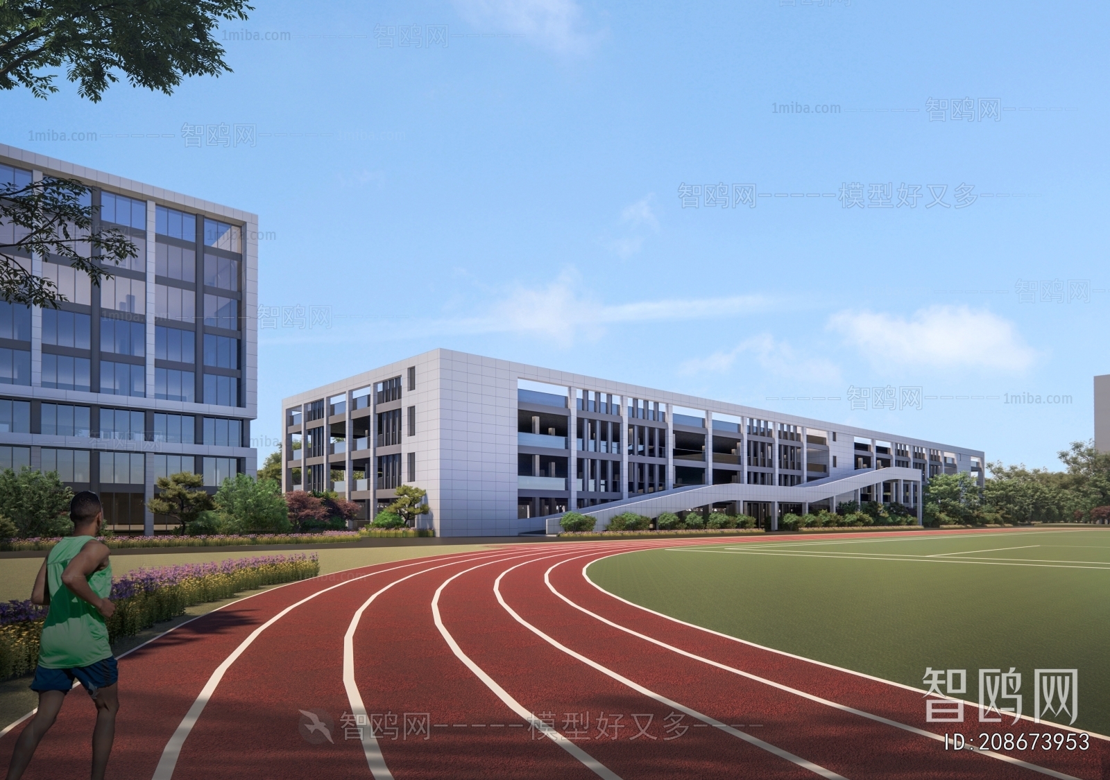 Modern School Building