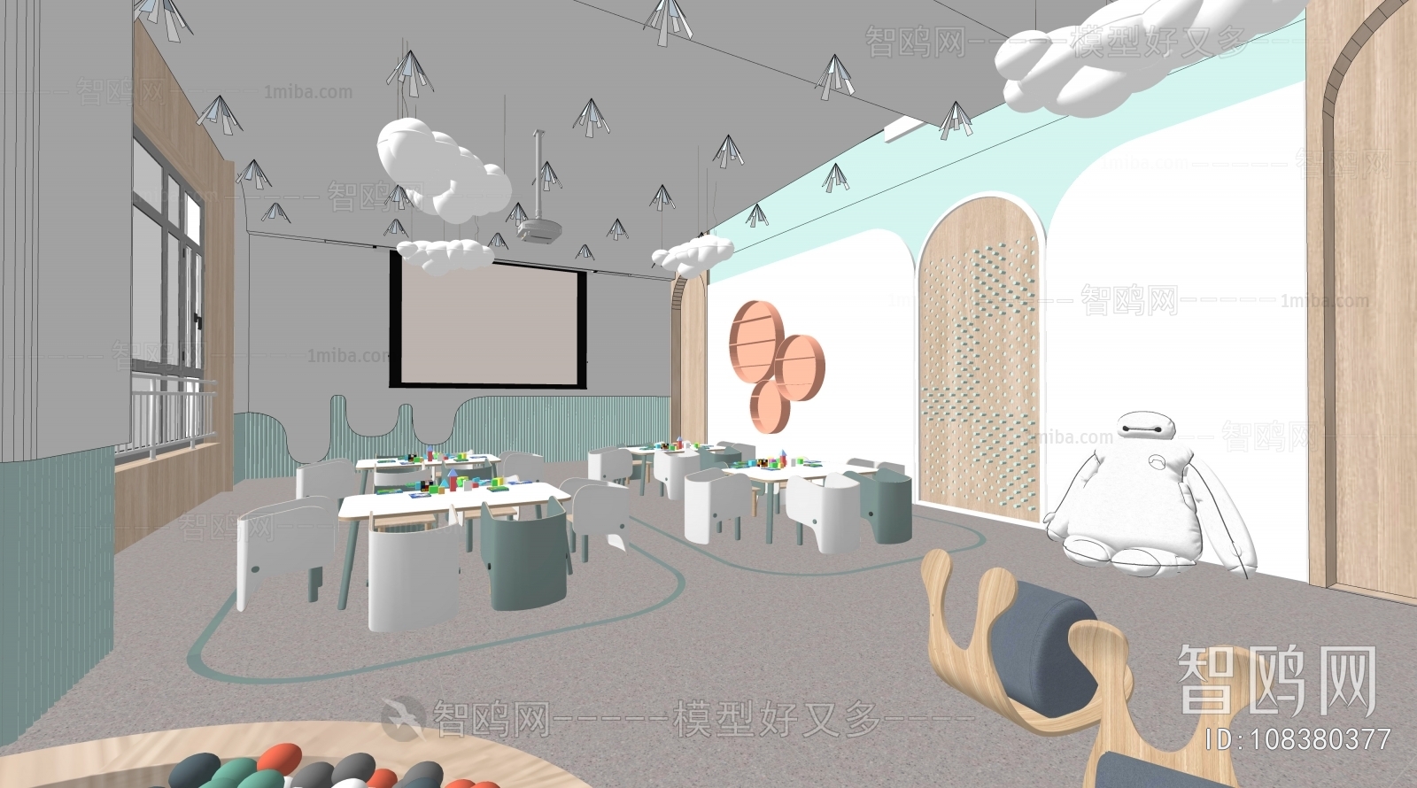 Modern Kindergarten Classrooms