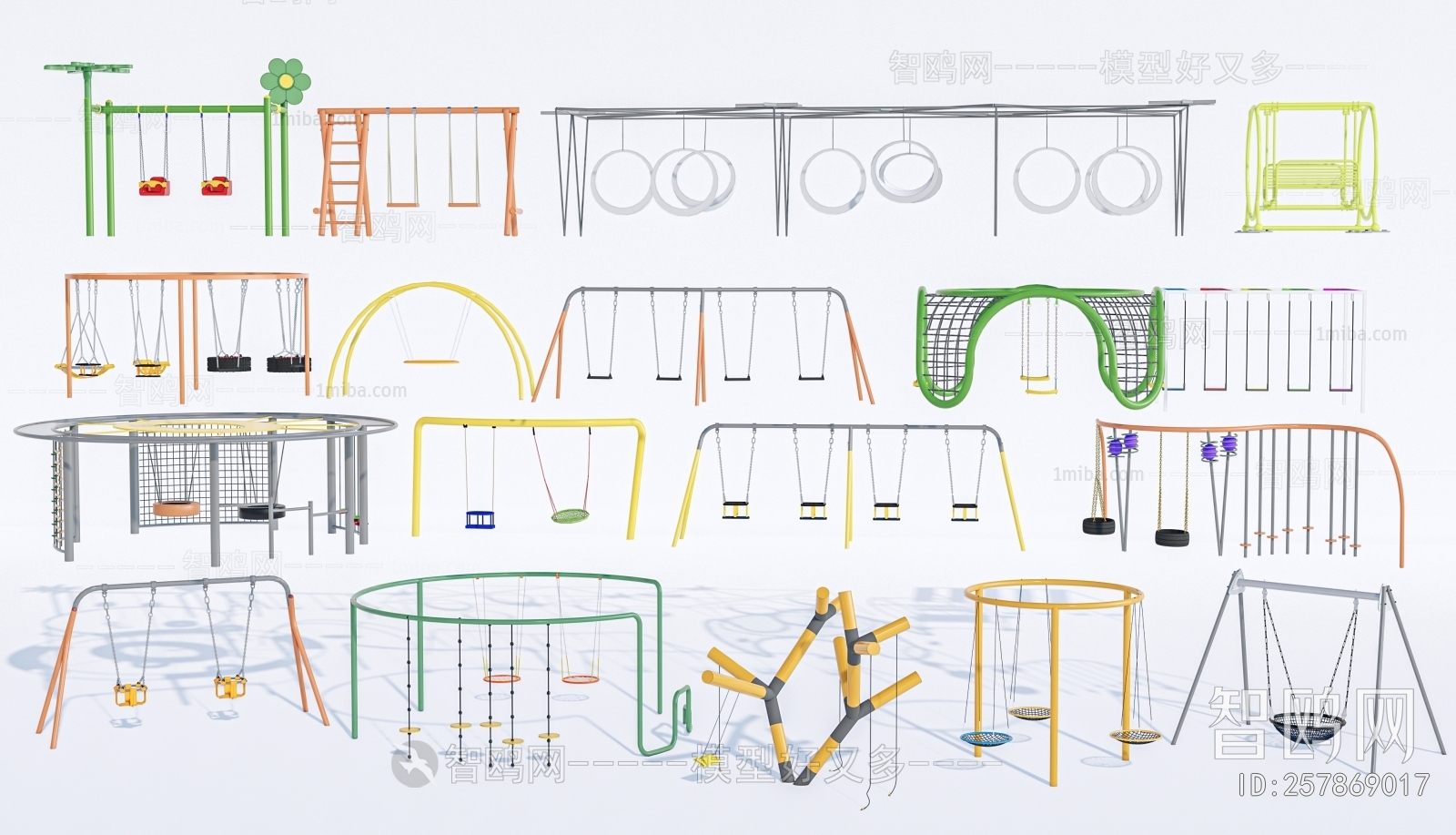 Modern Equipment For Children