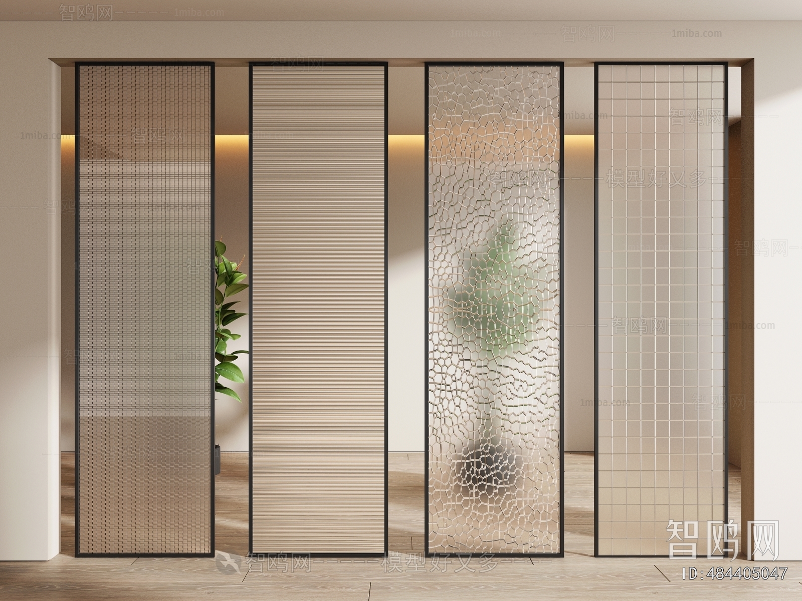 Modern Glass Screen Partition