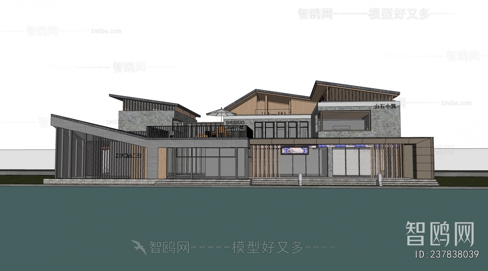 Modern Appearance Of Commercial Building