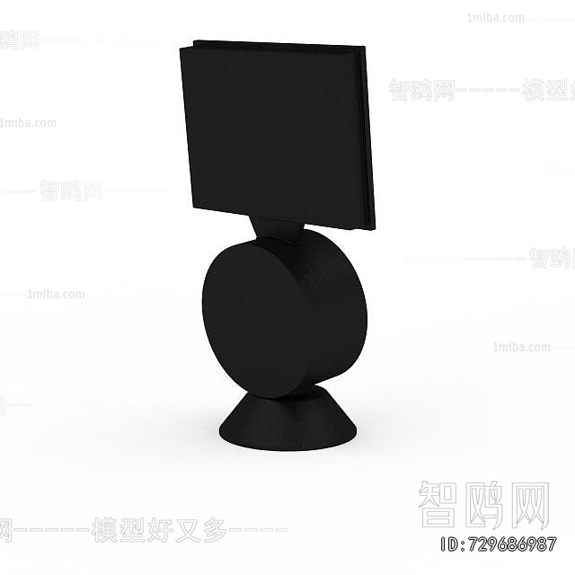 Modern Digital Products