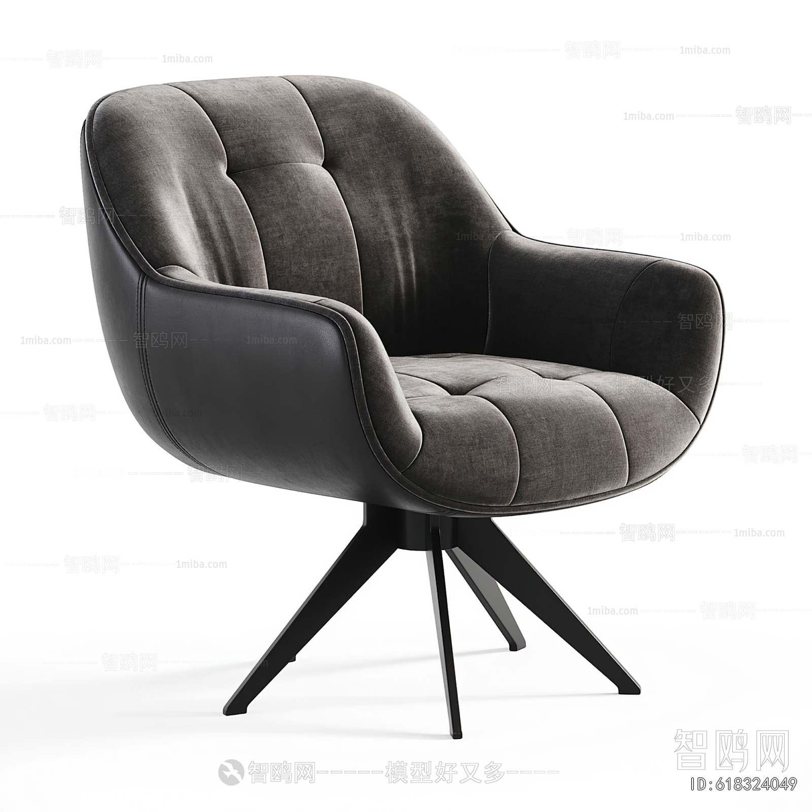 Modern Lounge Chair
