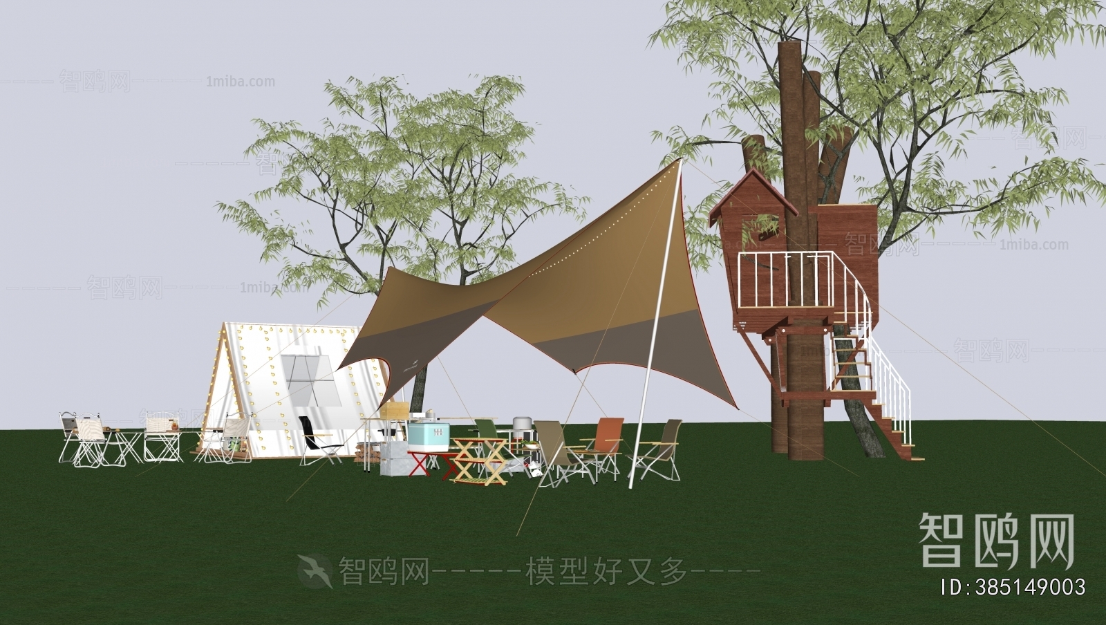 Modern Park Landscape