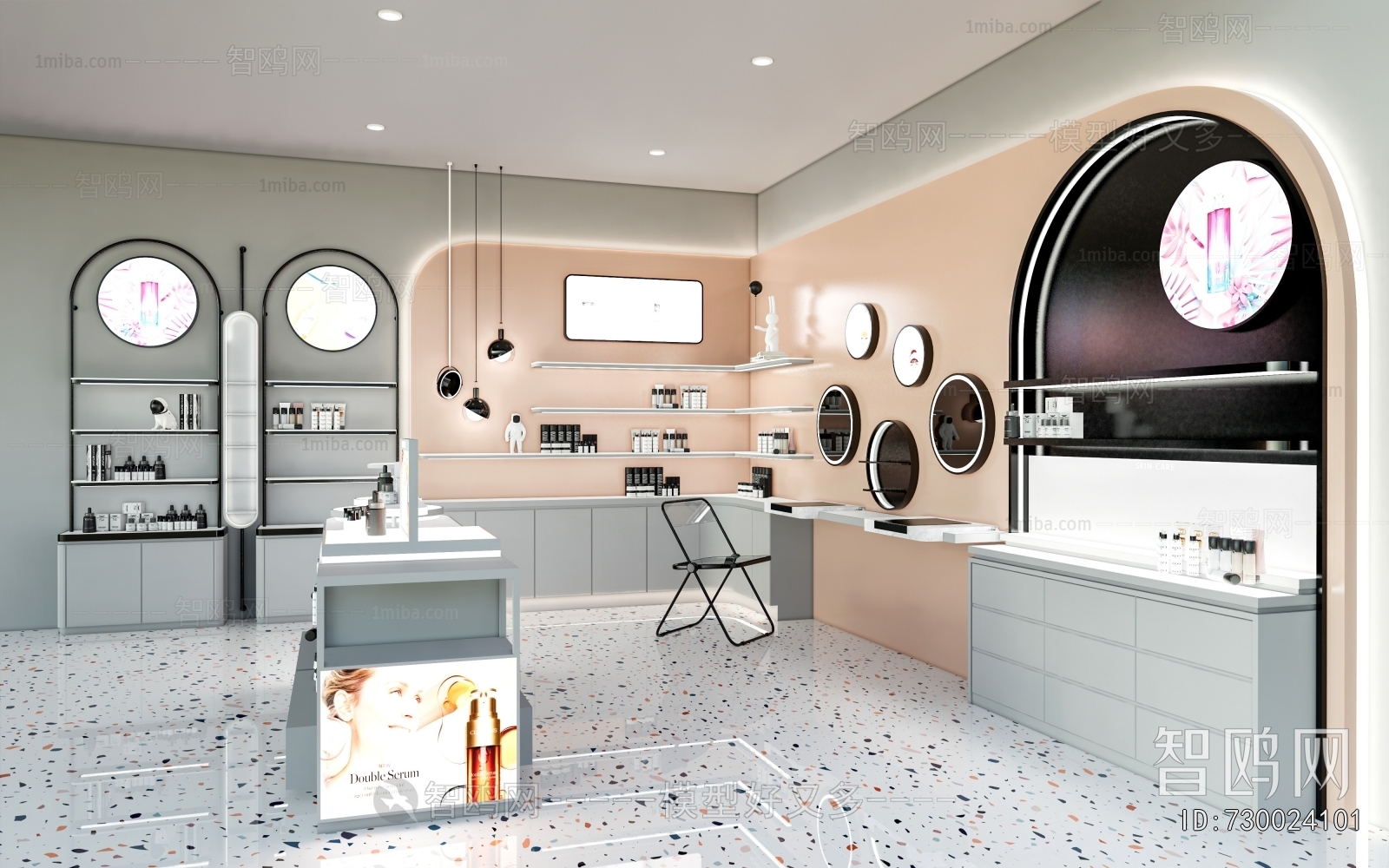 Modern Cosmetic Shop