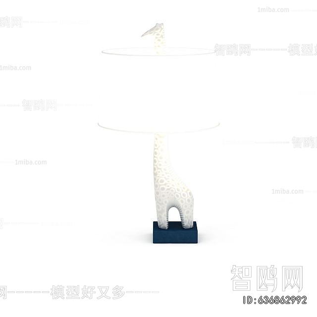 Modern Table Lamp