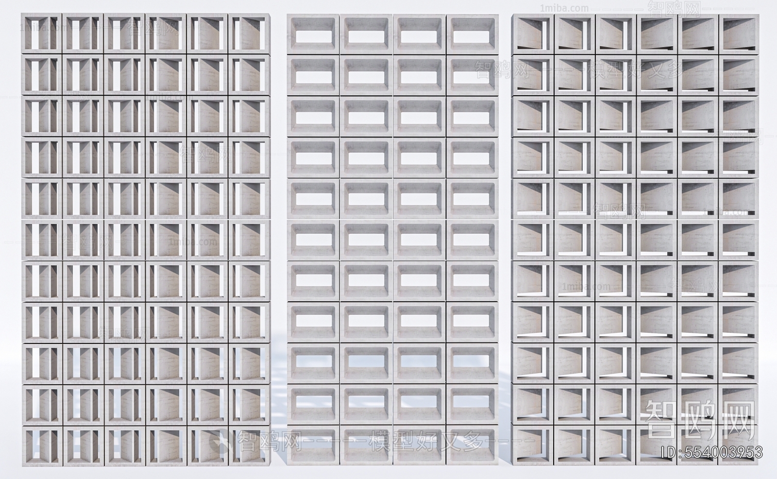 Modern Cement Brick Screen Partition