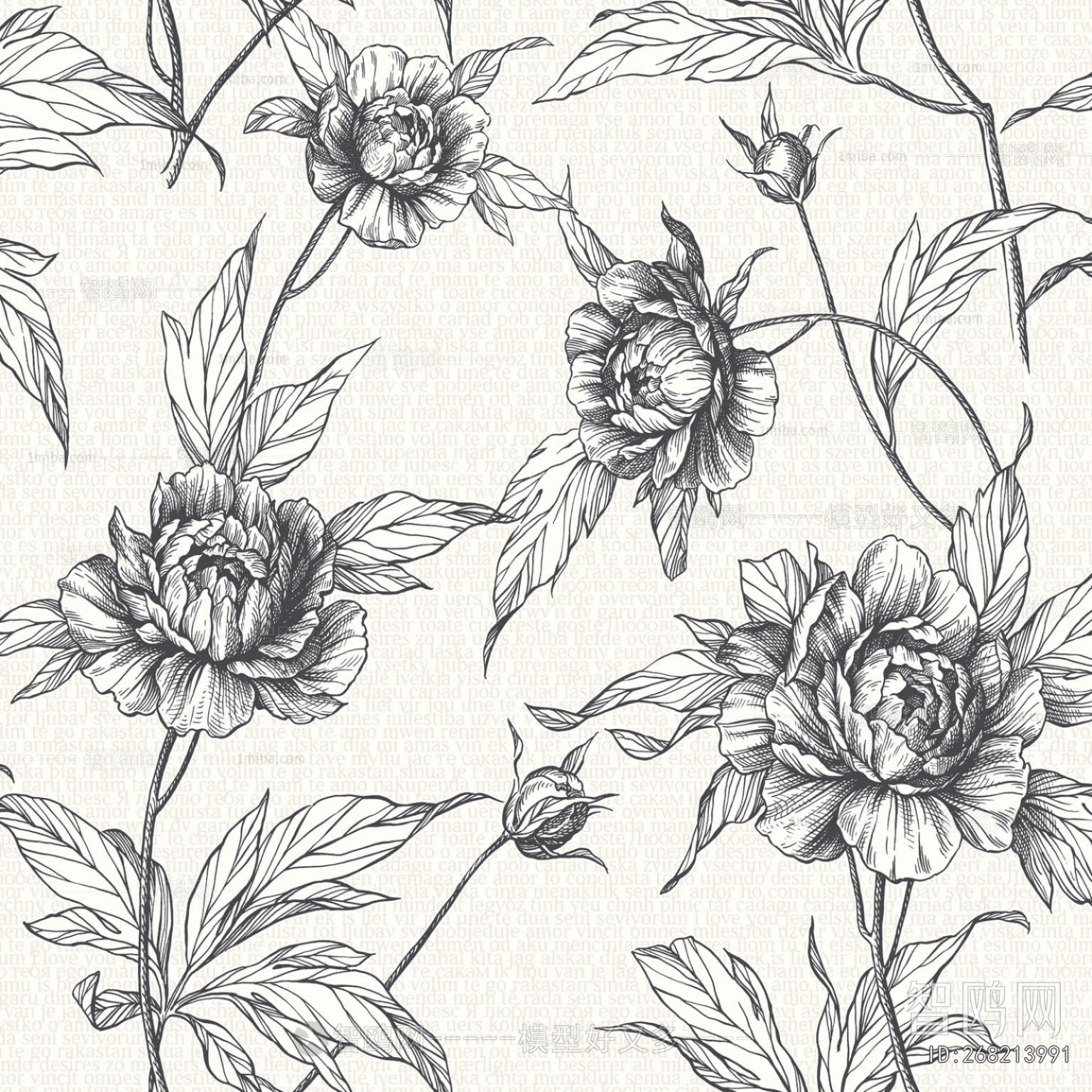 Animal And Plant Pattern Wallpaper