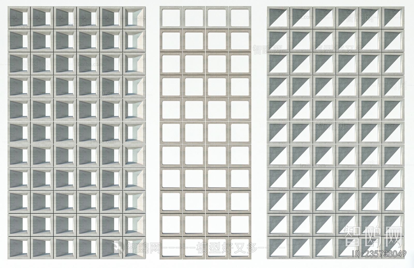 Modern Cement Brick Screen Partition
