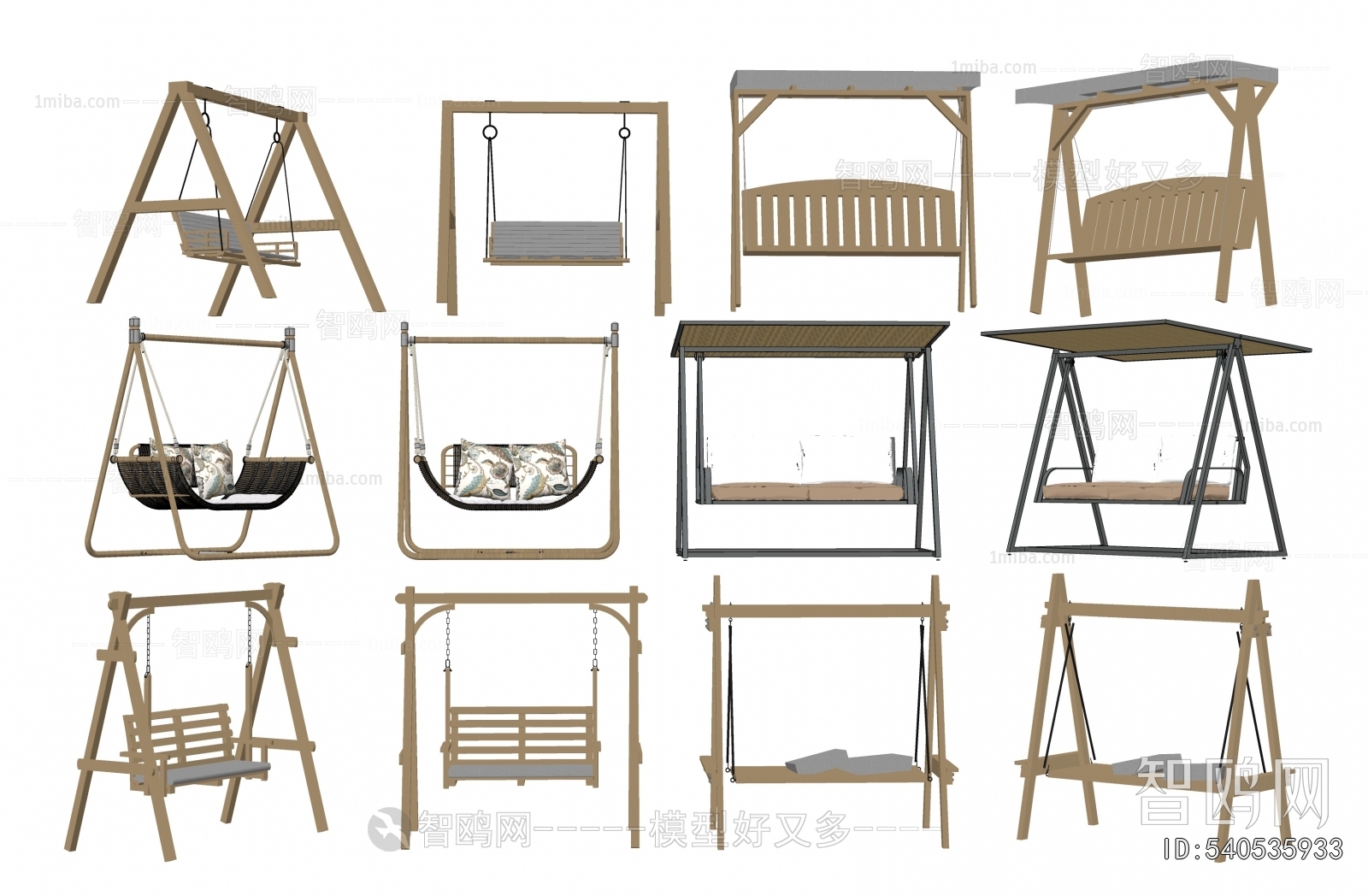 Modern Hanging Chair