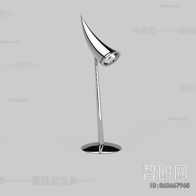 Modern Table Lamp