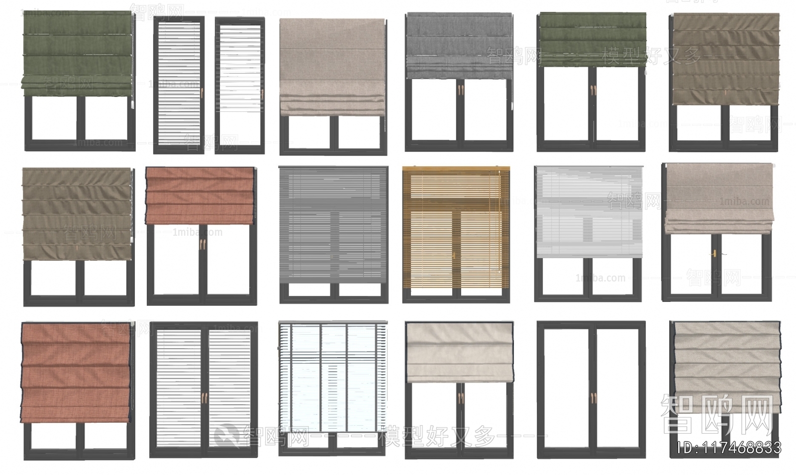 Modern Venetian Blinds