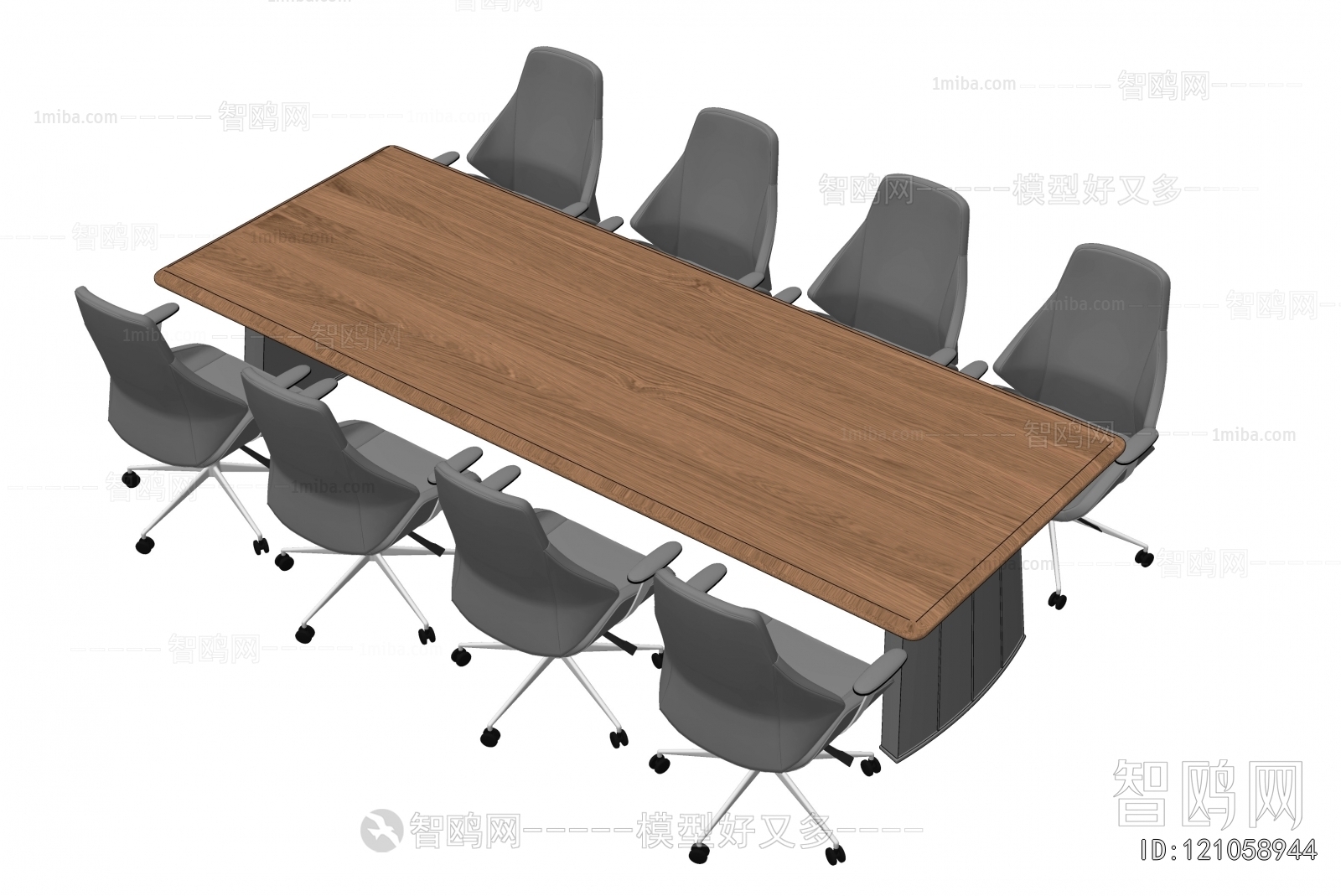 Modern Conference Table