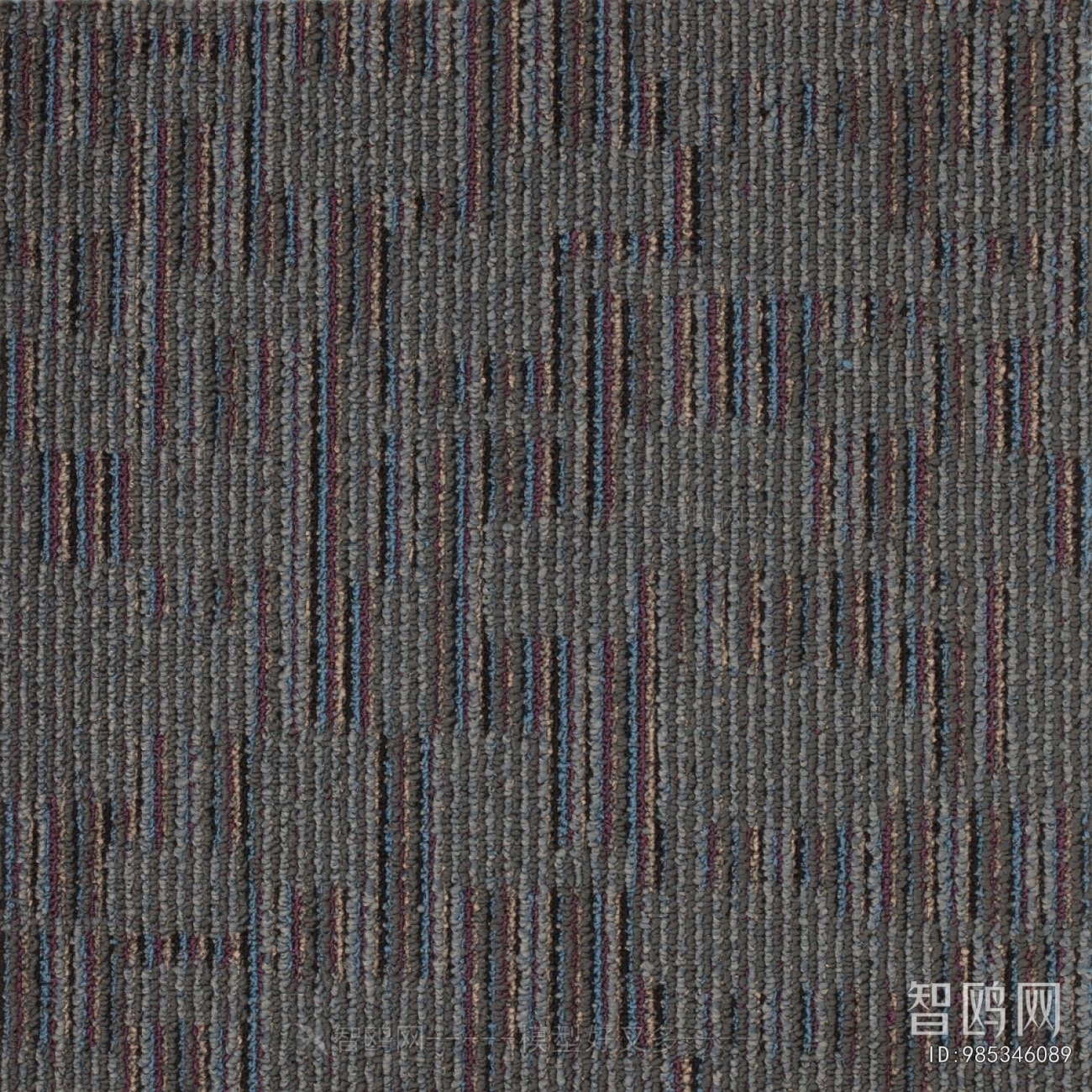 Office Carpet